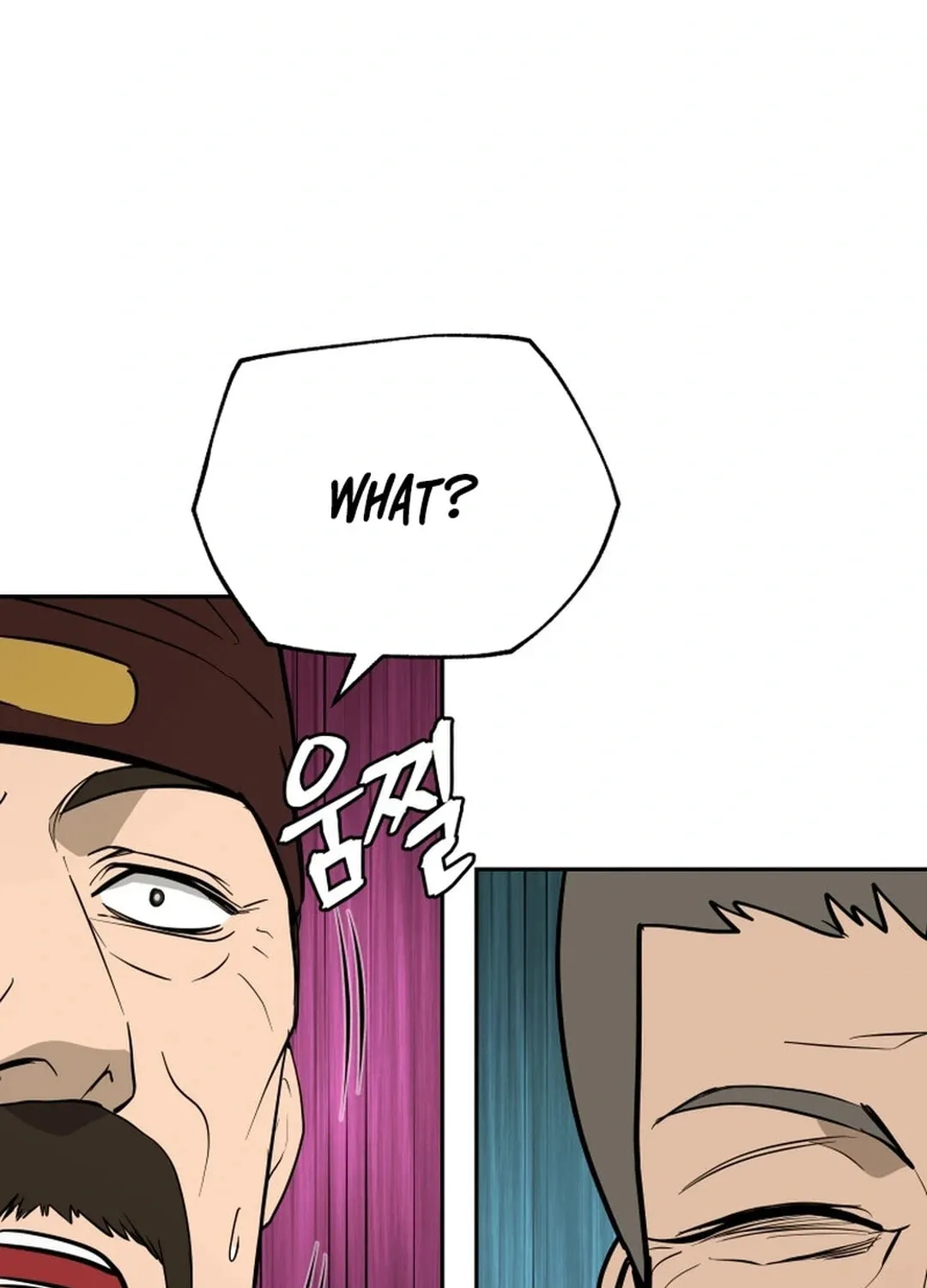 Administrator Kang Jin Lee Chapter 160 page 25 - 