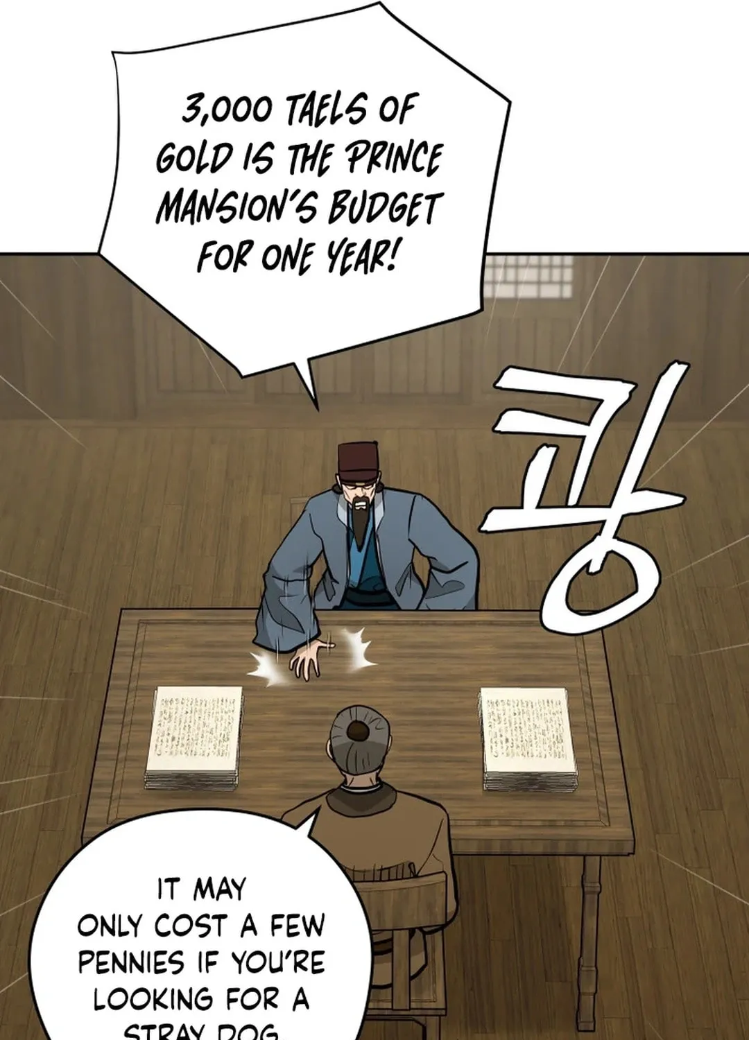 Administrator Kang Jin Lee Chapter 160 page 27 - 