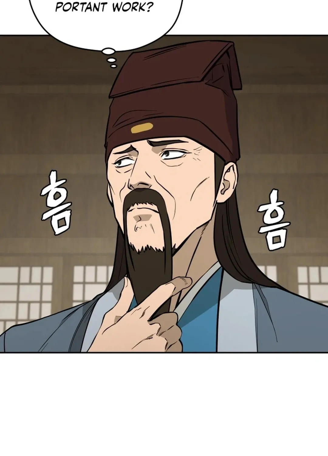 Administrator Kang Jin Lee Chapter 160 page 4 - 