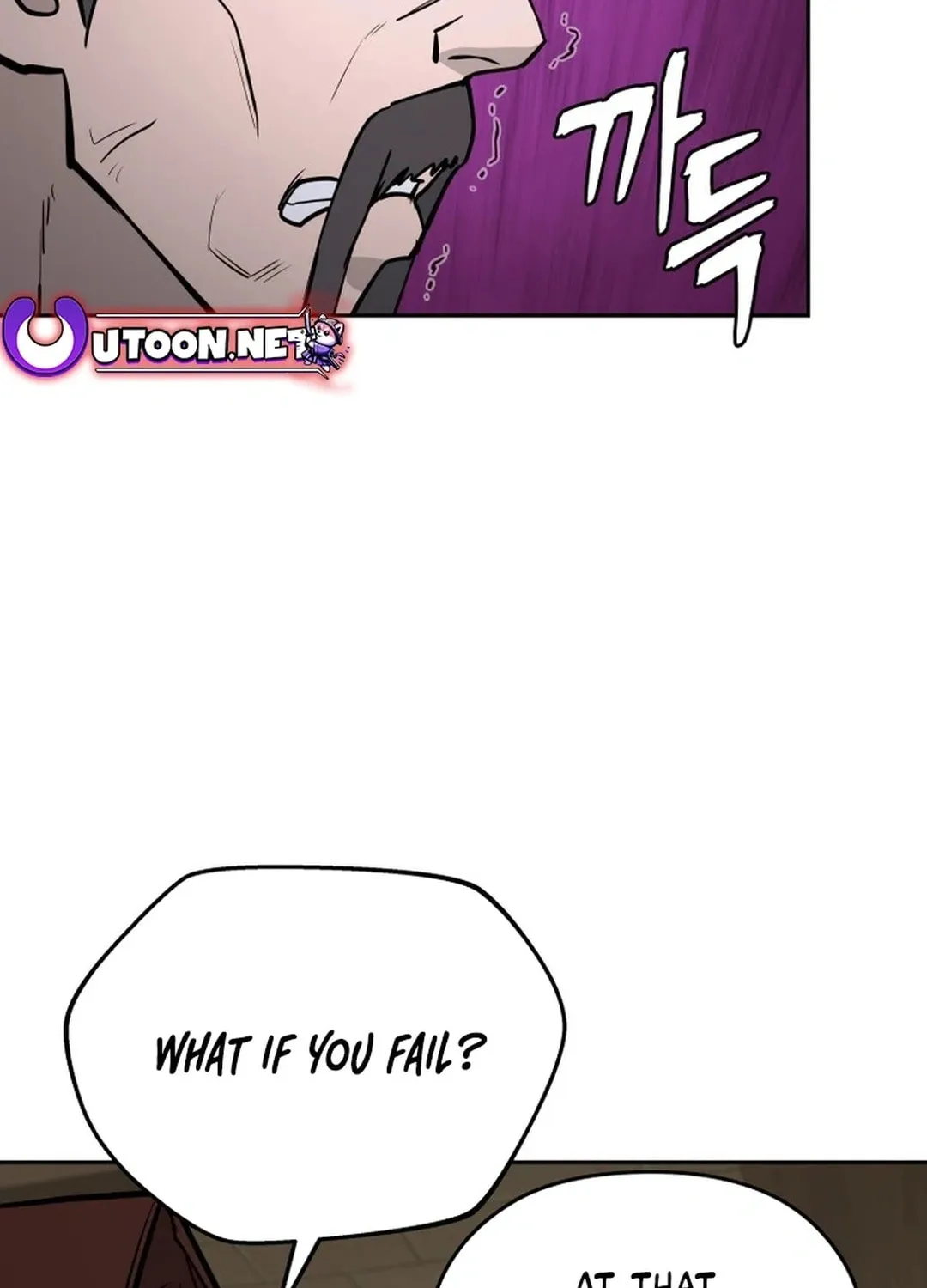 Administrator Kang Jin Lee Chapter 160 page 31 - 