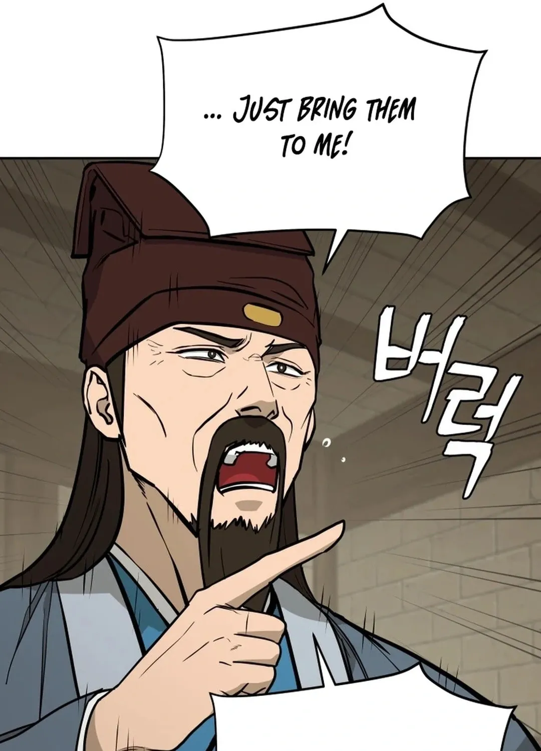 Administrator Kang Jin Lee Chapter 160 page 34 - 