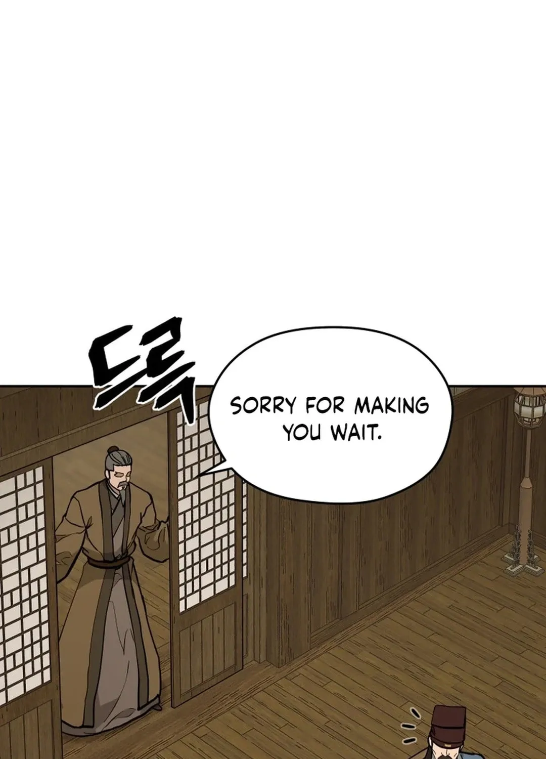 Administrator Kang Jin Lee Chapter 160 page 5 - 