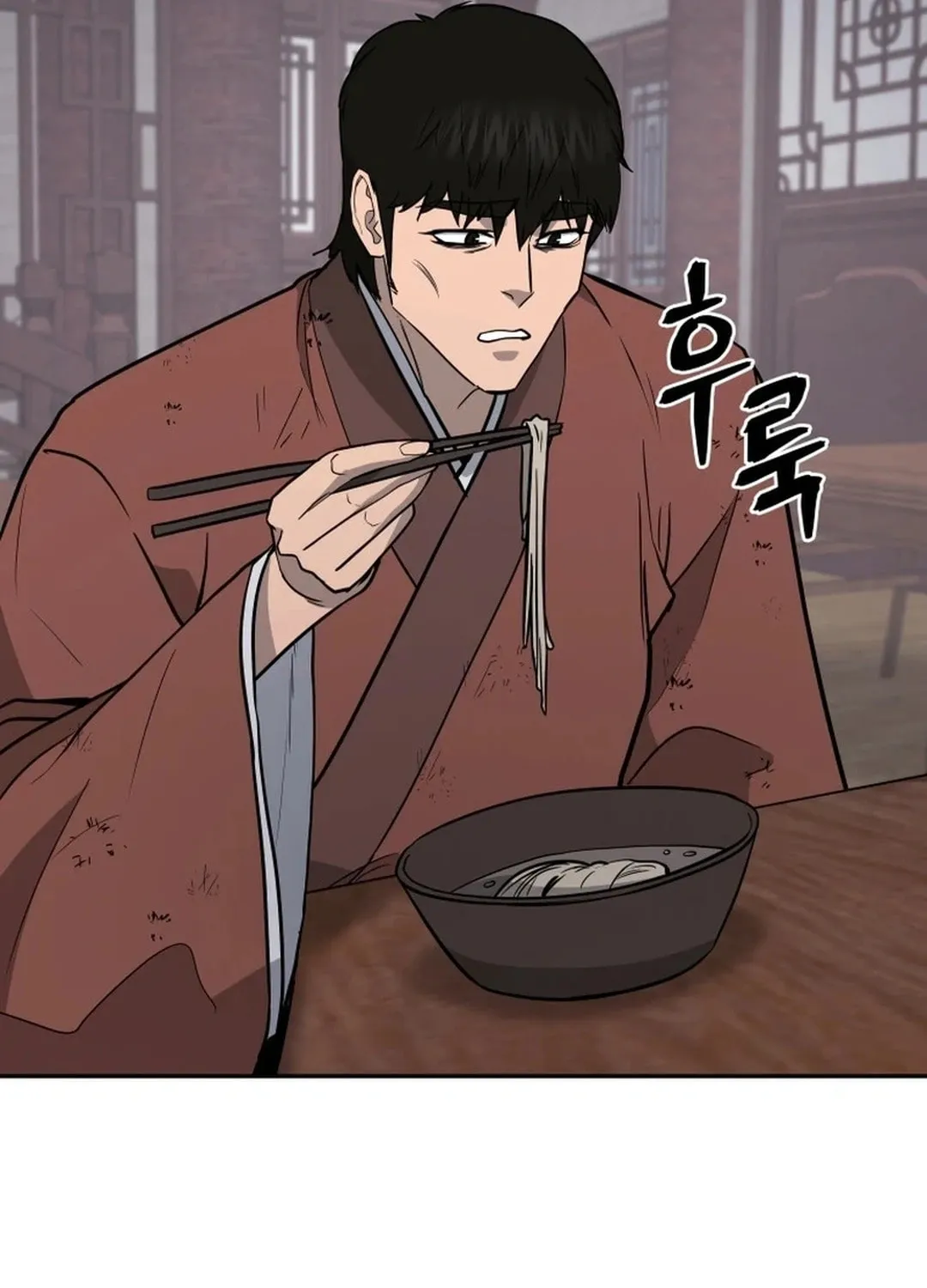 Administrator Kang Jin Lee Chapter 160 page 41 - 