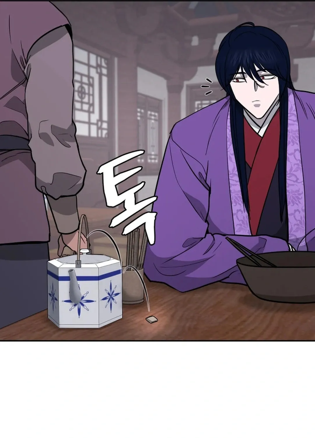 Administrator Kang Jin Lee Chapter 160 page 48 - 