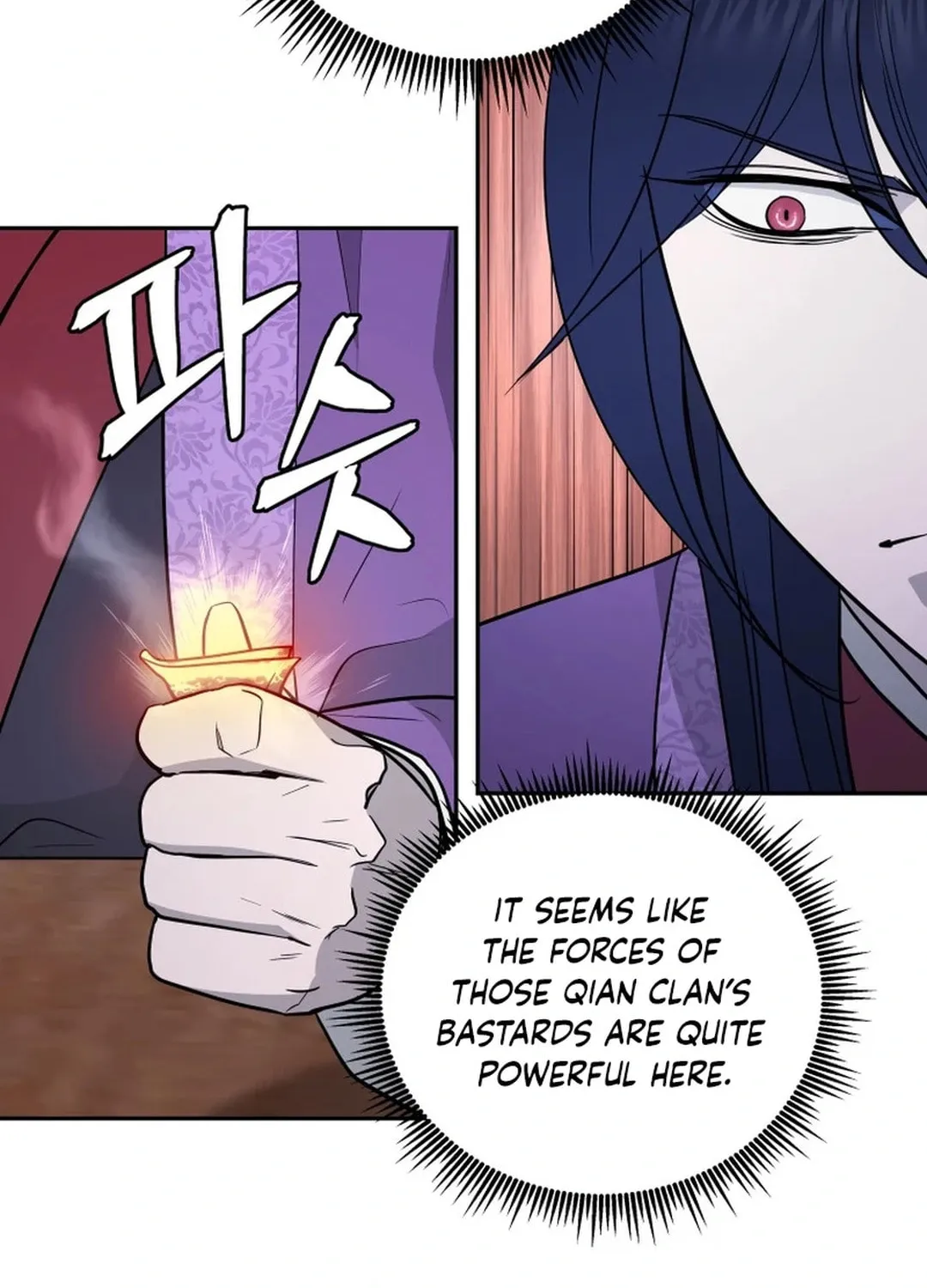 Administrator Kang Jin Lee Chapter 160 page 51 - 