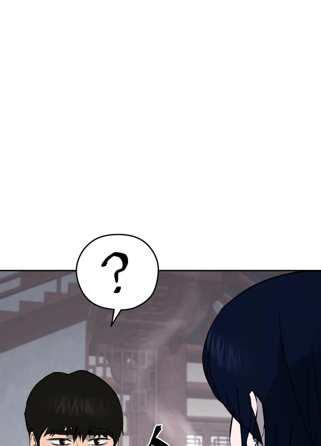 Administrator Kang Jin Lee Chapter 160 page 52 - 