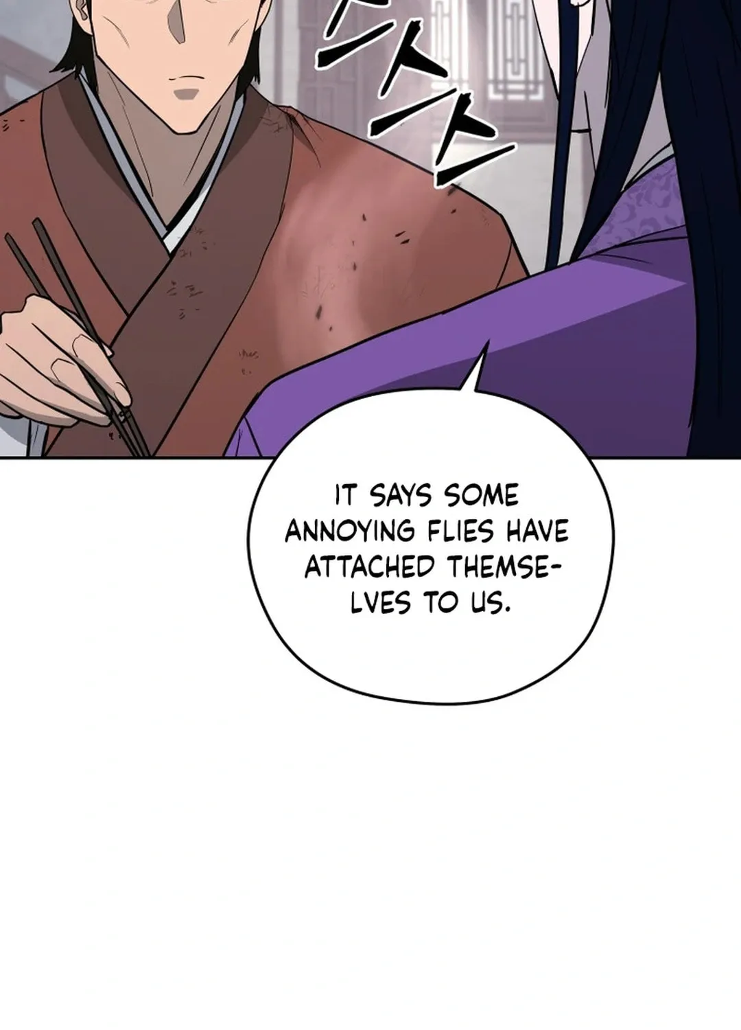 Administrator Kang Jin Lee Chapter 160 page 53 - 