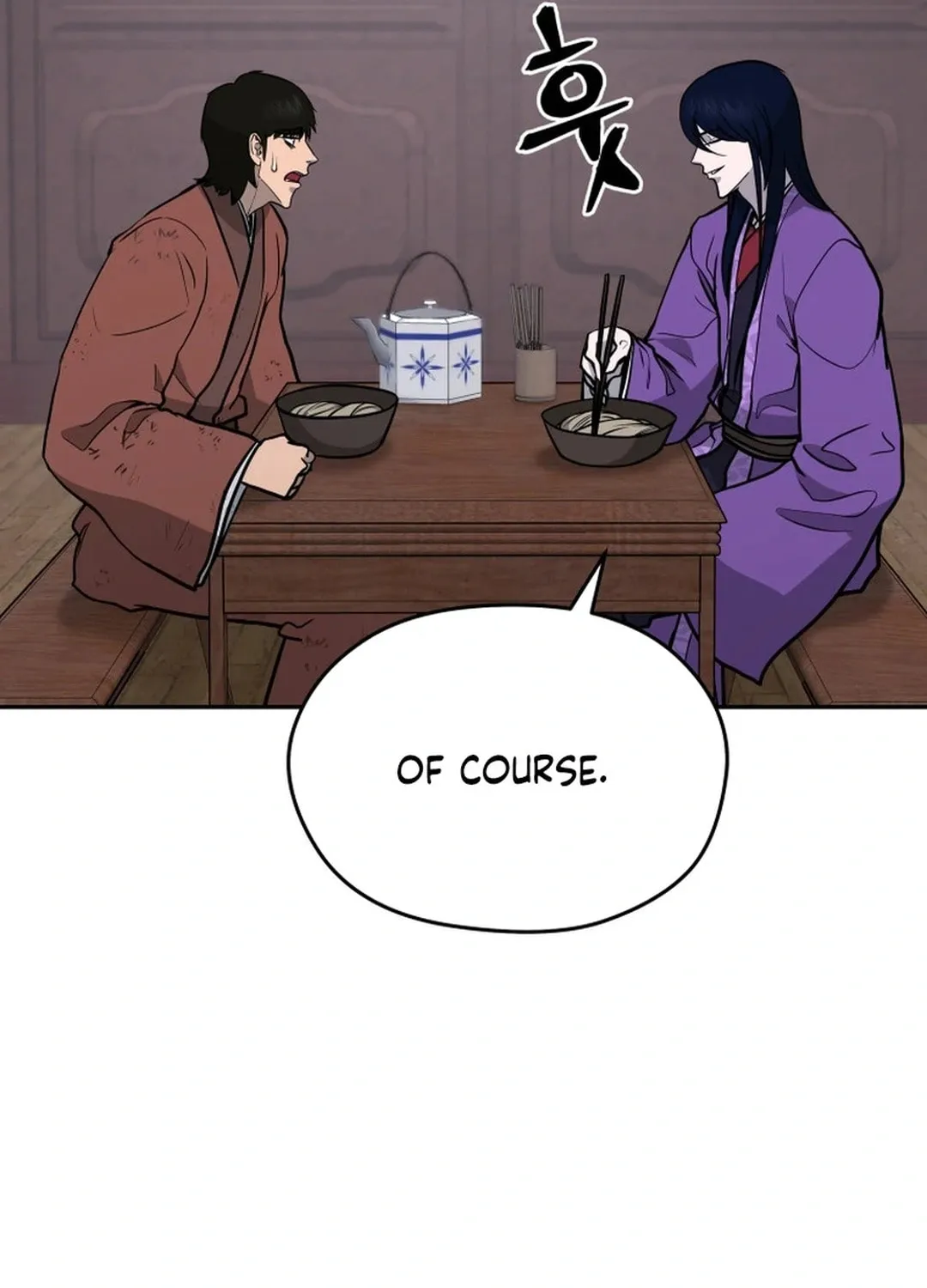Administrator Kang Jin Lee Chapter 160 page 55 - 