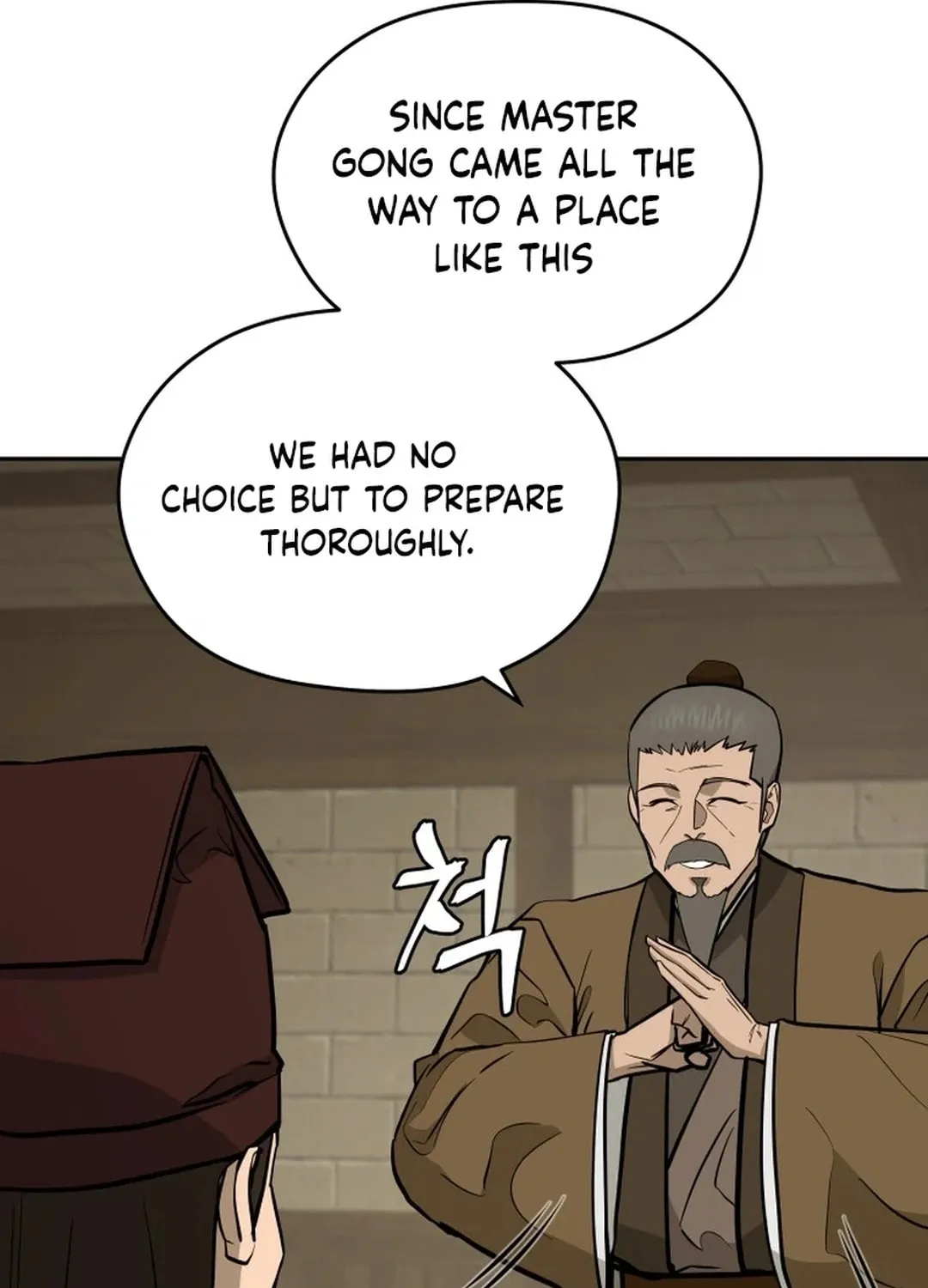 Administrator Kang Jin Lee Chapter 160 page 7 - 