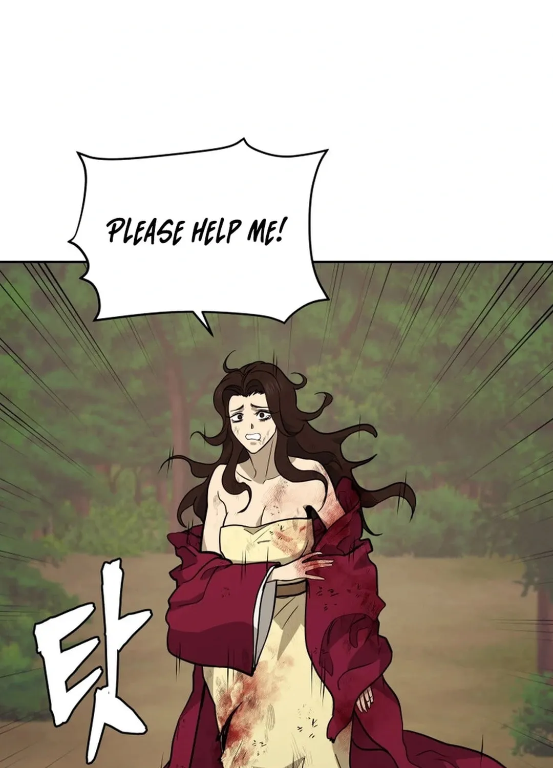 Administrator Kang Jin Lee Chapter 160 page 63 - 