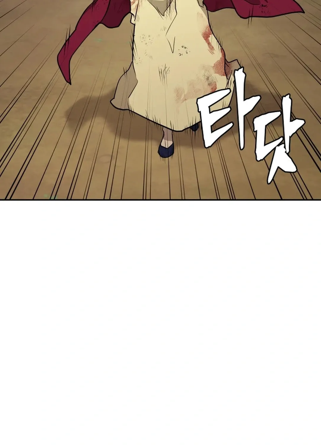 Administrator Kang Jin Lee Chapter 160 page 64 - 