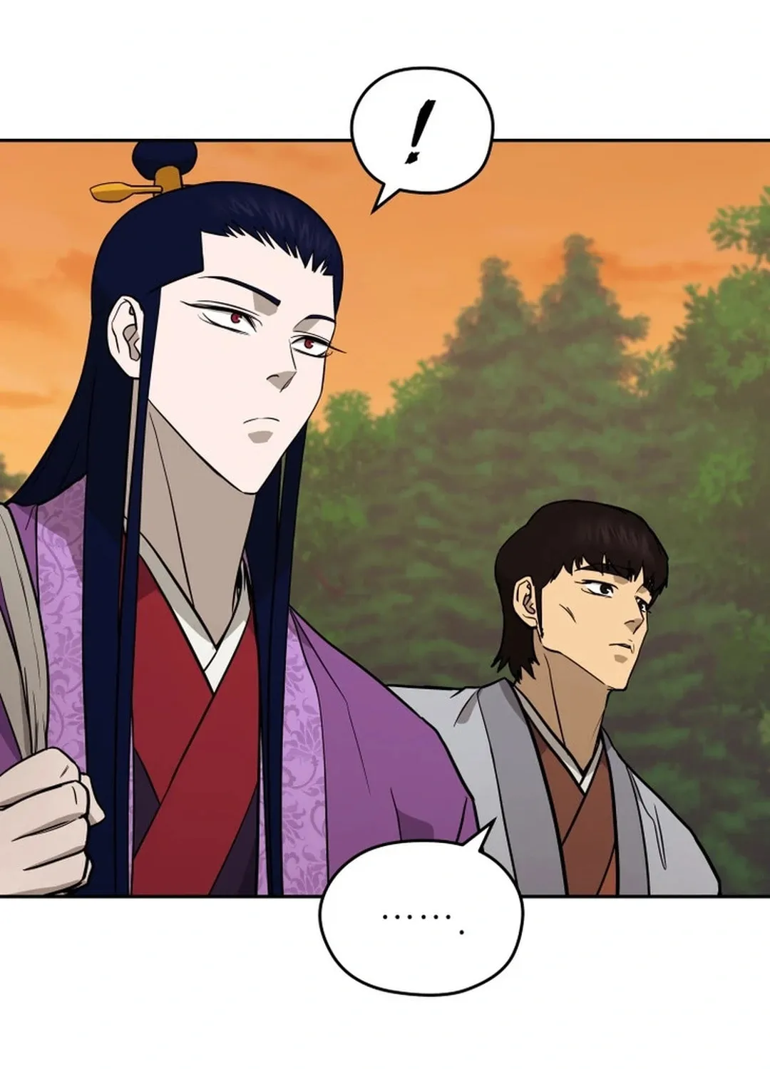 Administrator Kang Jin Lee Chapter 160 page 65 - 