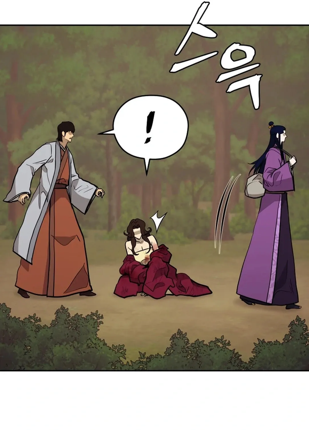 Administrator Kang Jin Lee Chapter 160 page 69 - 