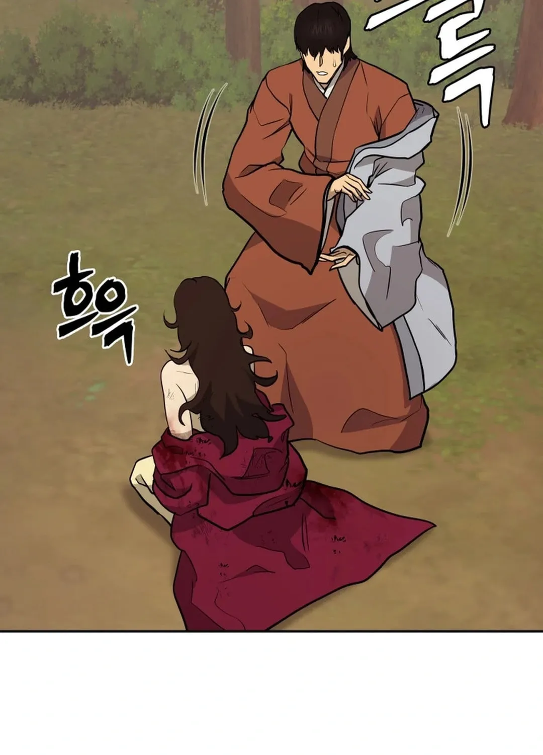 Administrator Kang Jin Lee Chapter 160 page 72 - 