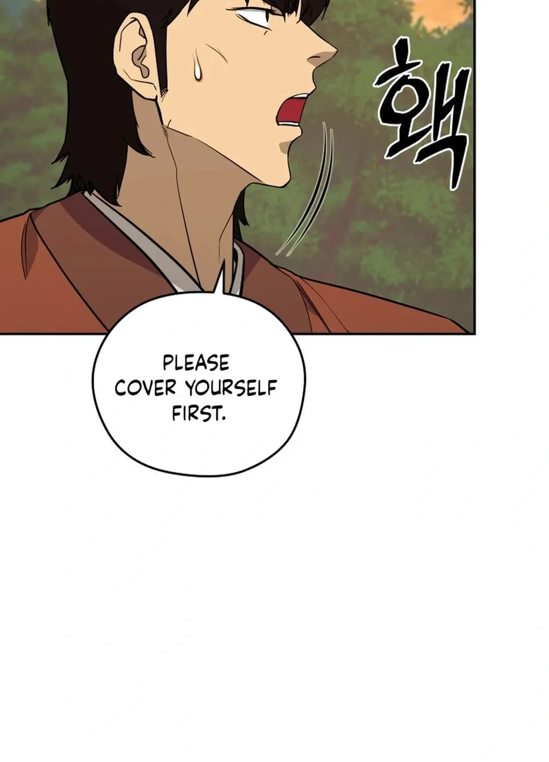 Administrator Kang Jin Lee Chapter 160 page 77 - 