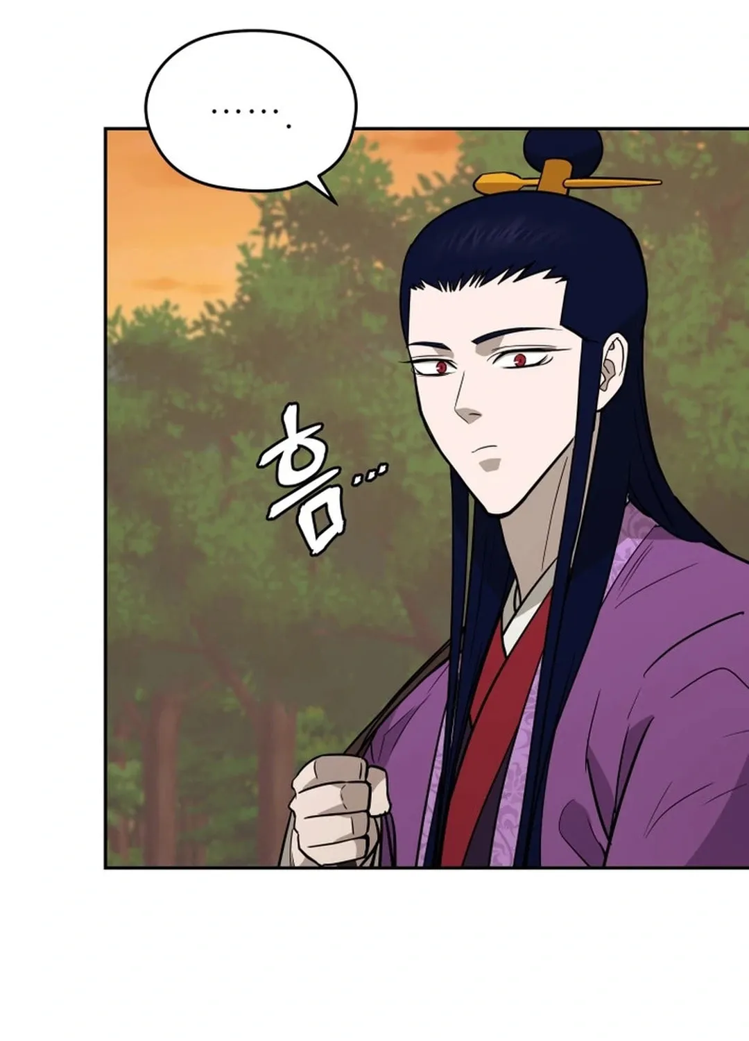 Administrator Kang Jin Lee Chapter 160 page 78 - 