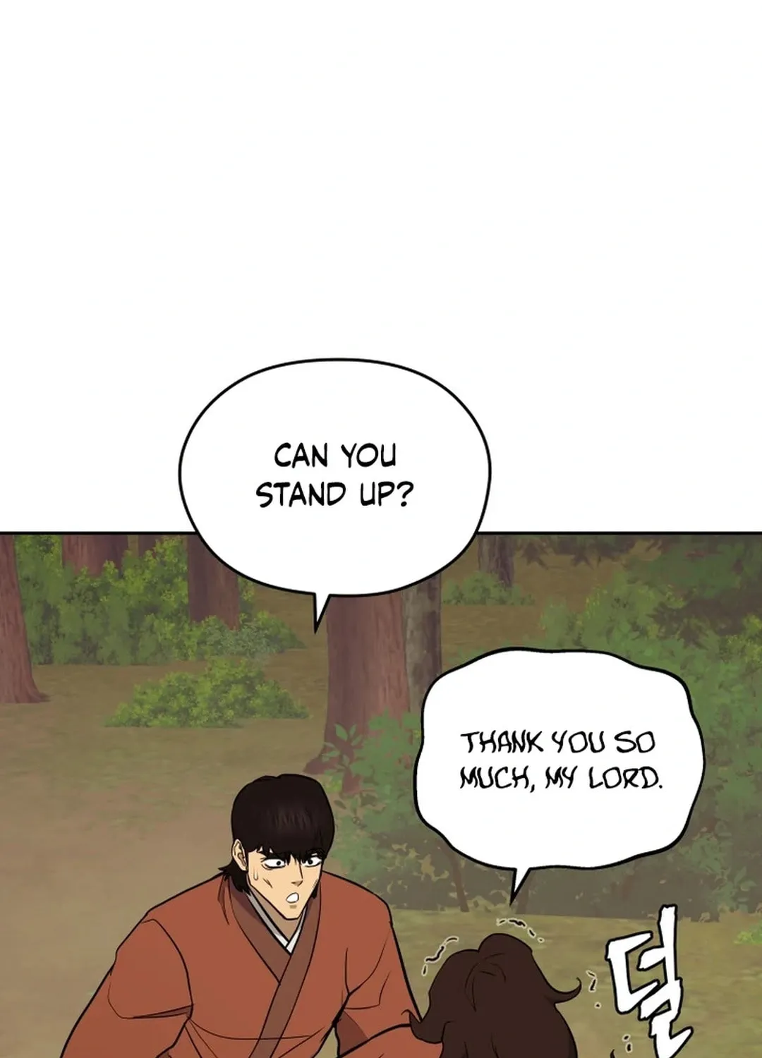 Administrator Kang Jin Lee Chapter 160 page 79 - 
