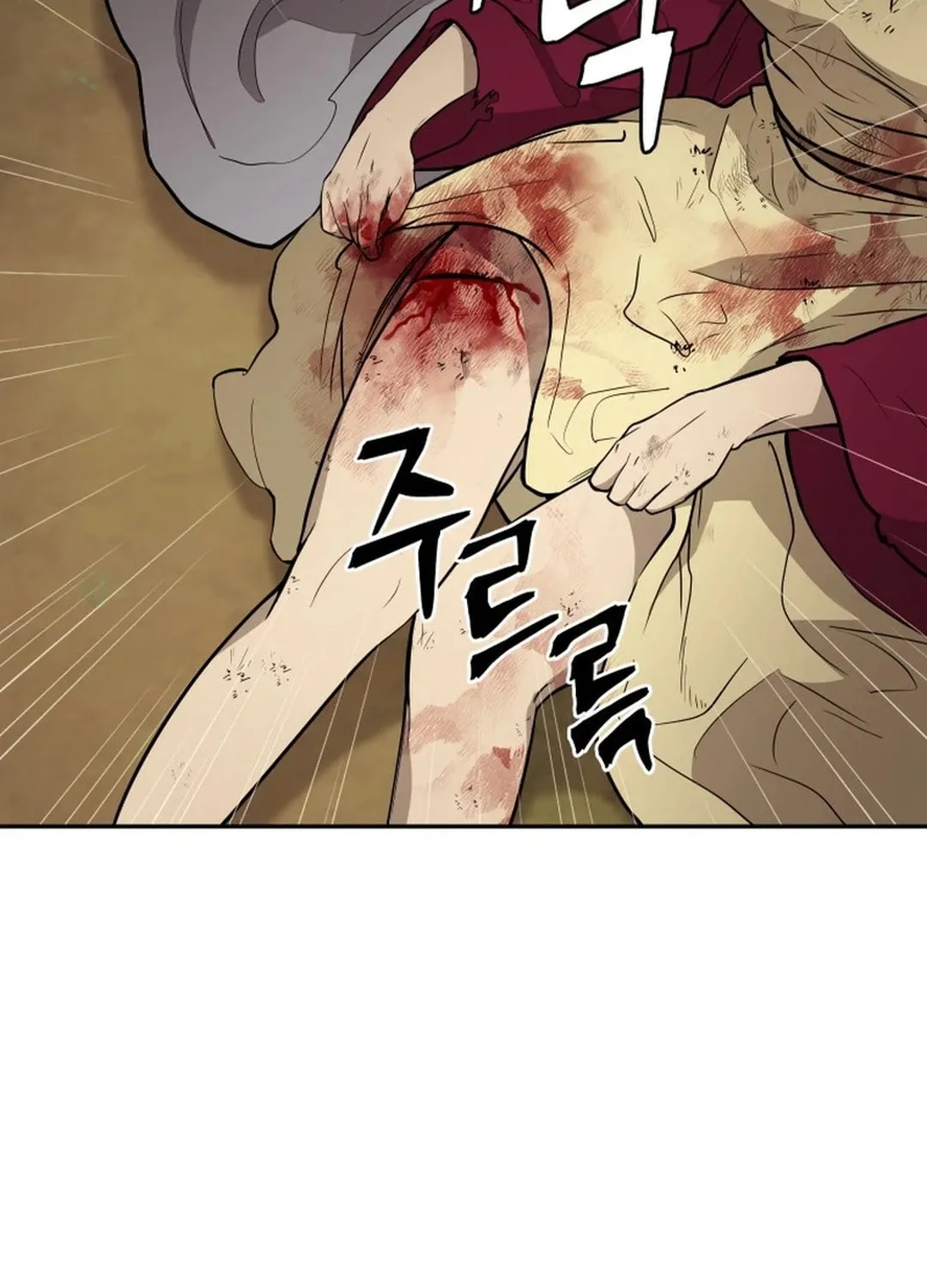 Administrator Kang Jin Lee Chapter 160 page 86 - 