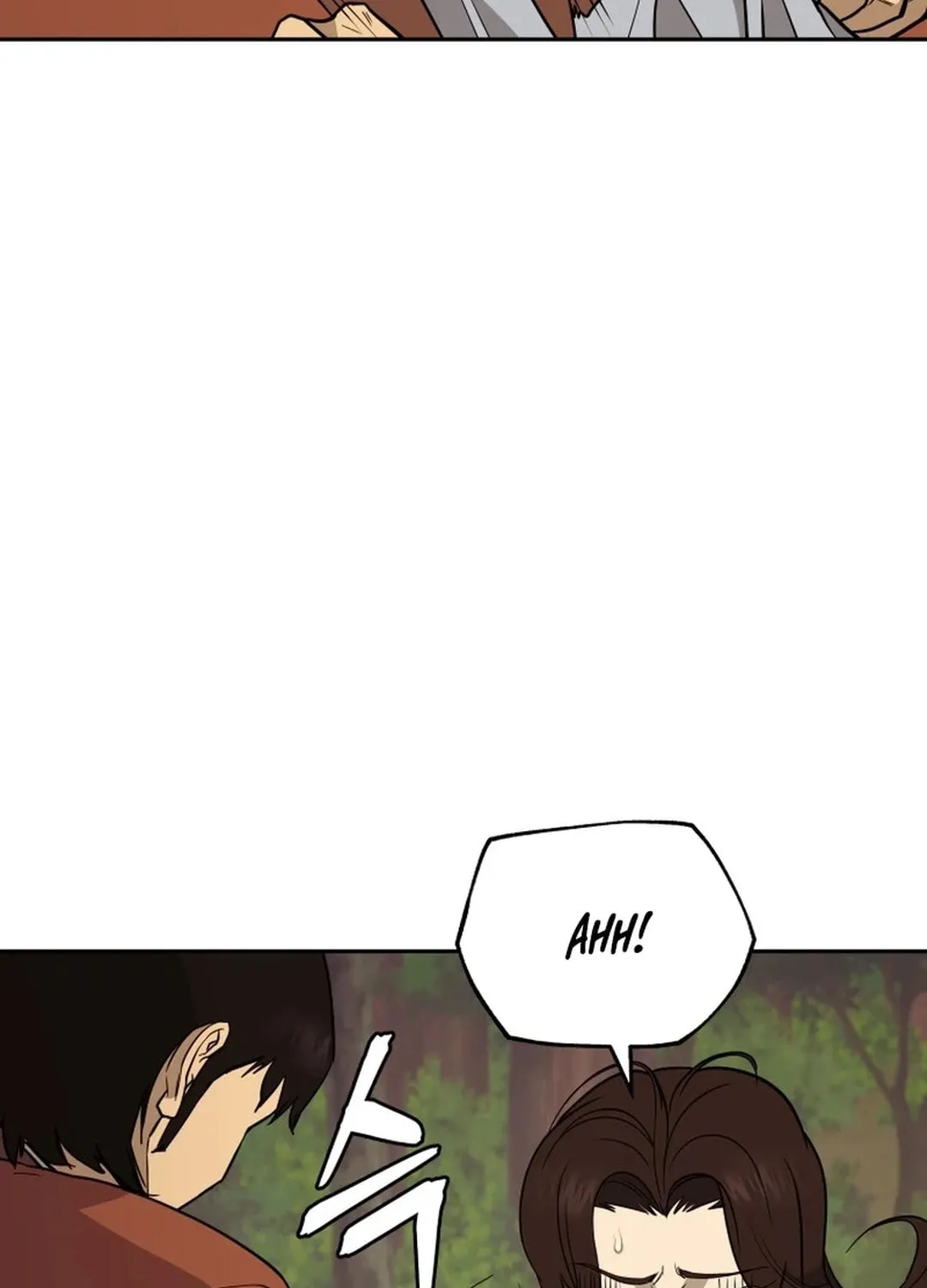 Administrator Kang Jin Lee Chapter 160 page 88 - 