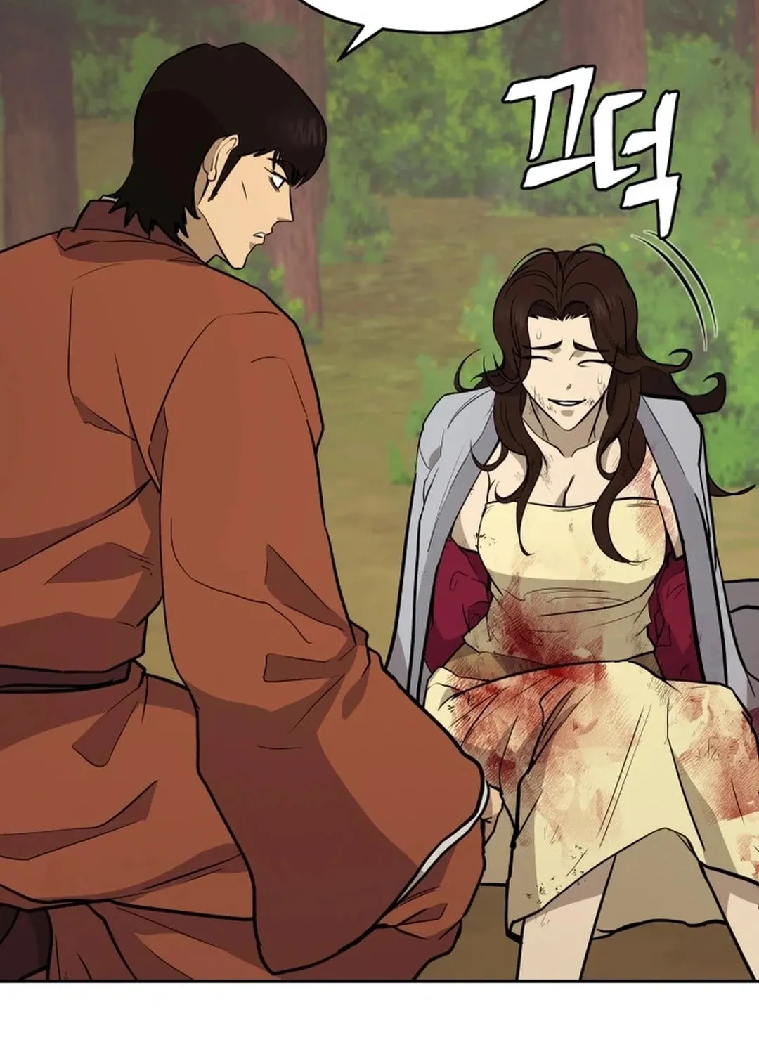 Administrator Kang Jin Lee Chapter 160 page 92 - 