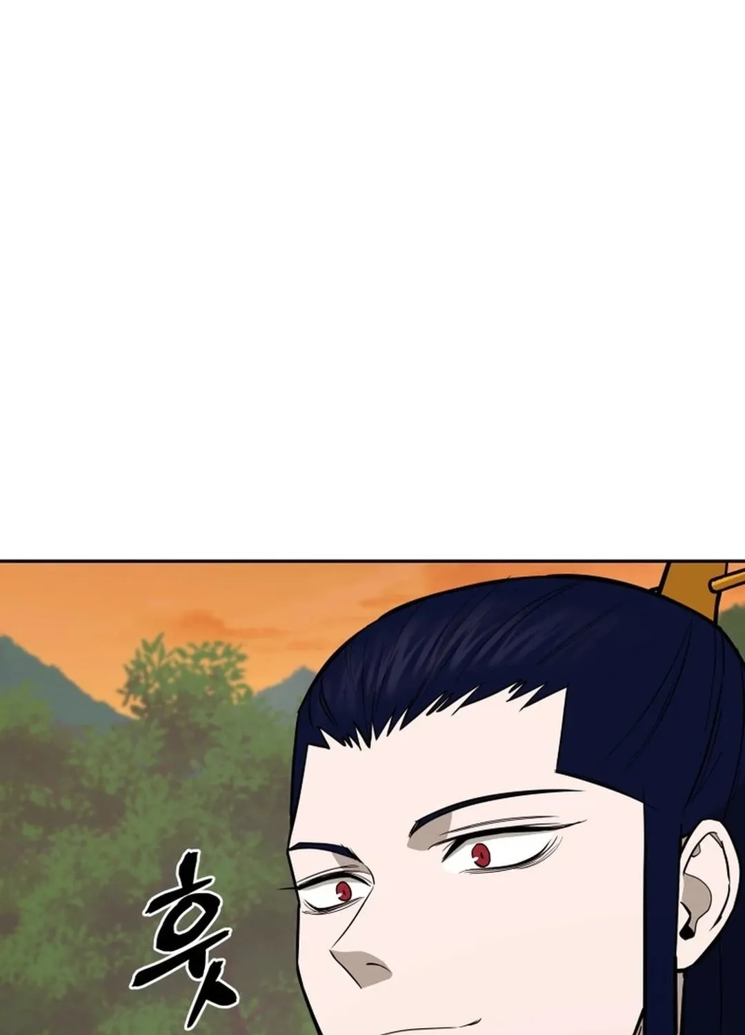 Administrator Kang Jin Lee Chapter 160 page 93 - 