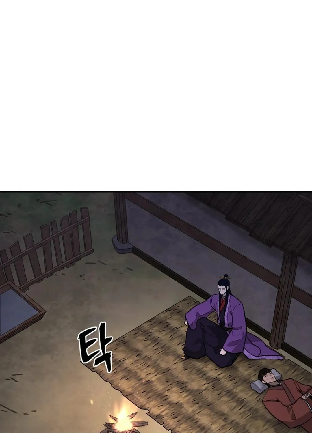 Administrator Kang Jin Lee Chapter 160 page 97 - 