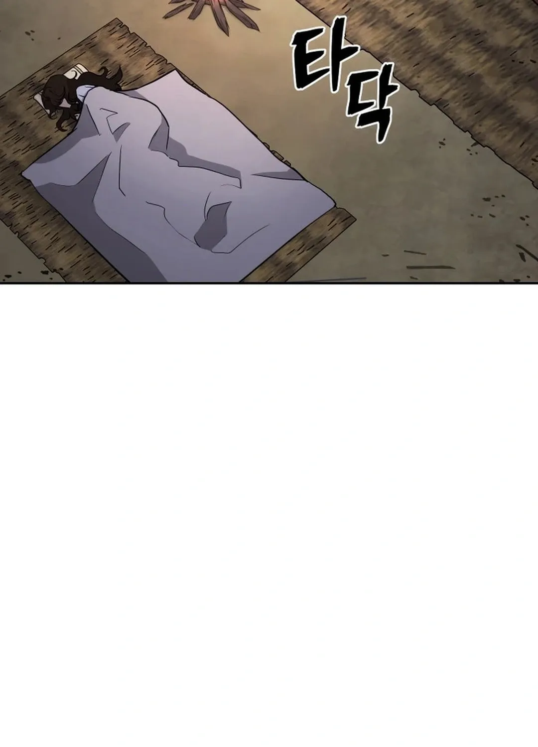 Administrator Kang Jin Lee Chapter 160 page 98 - 
