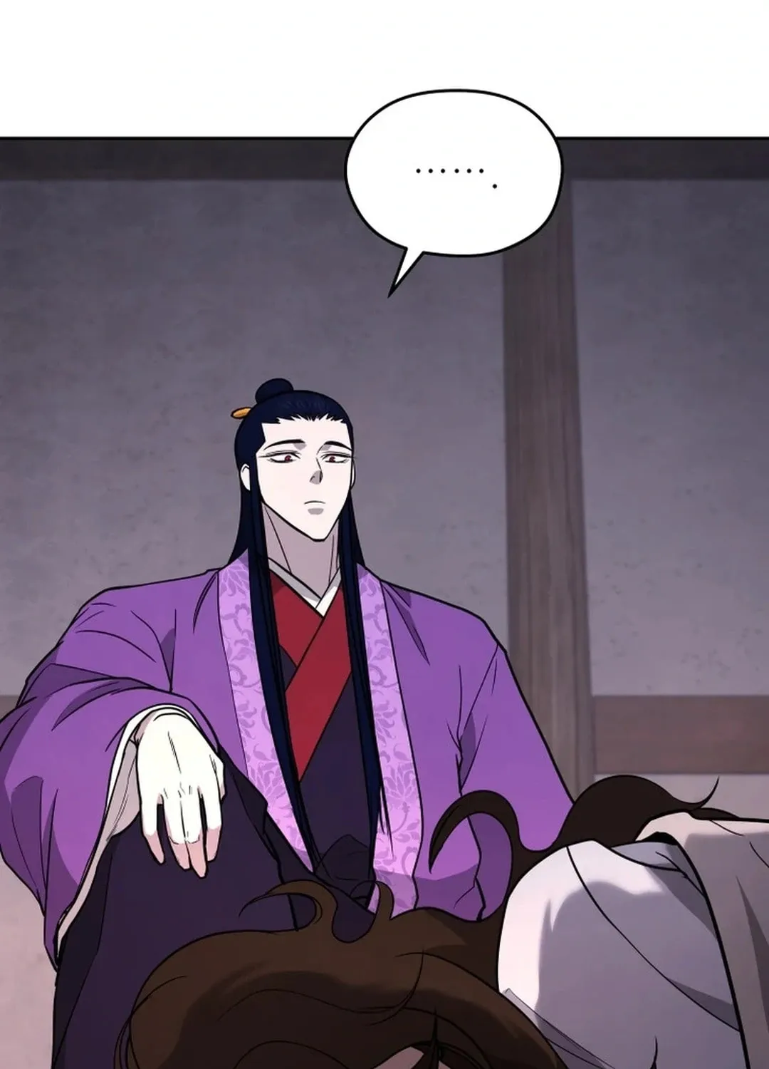 Administrator Kang Jin Lee Chapter 160 page 99 - 