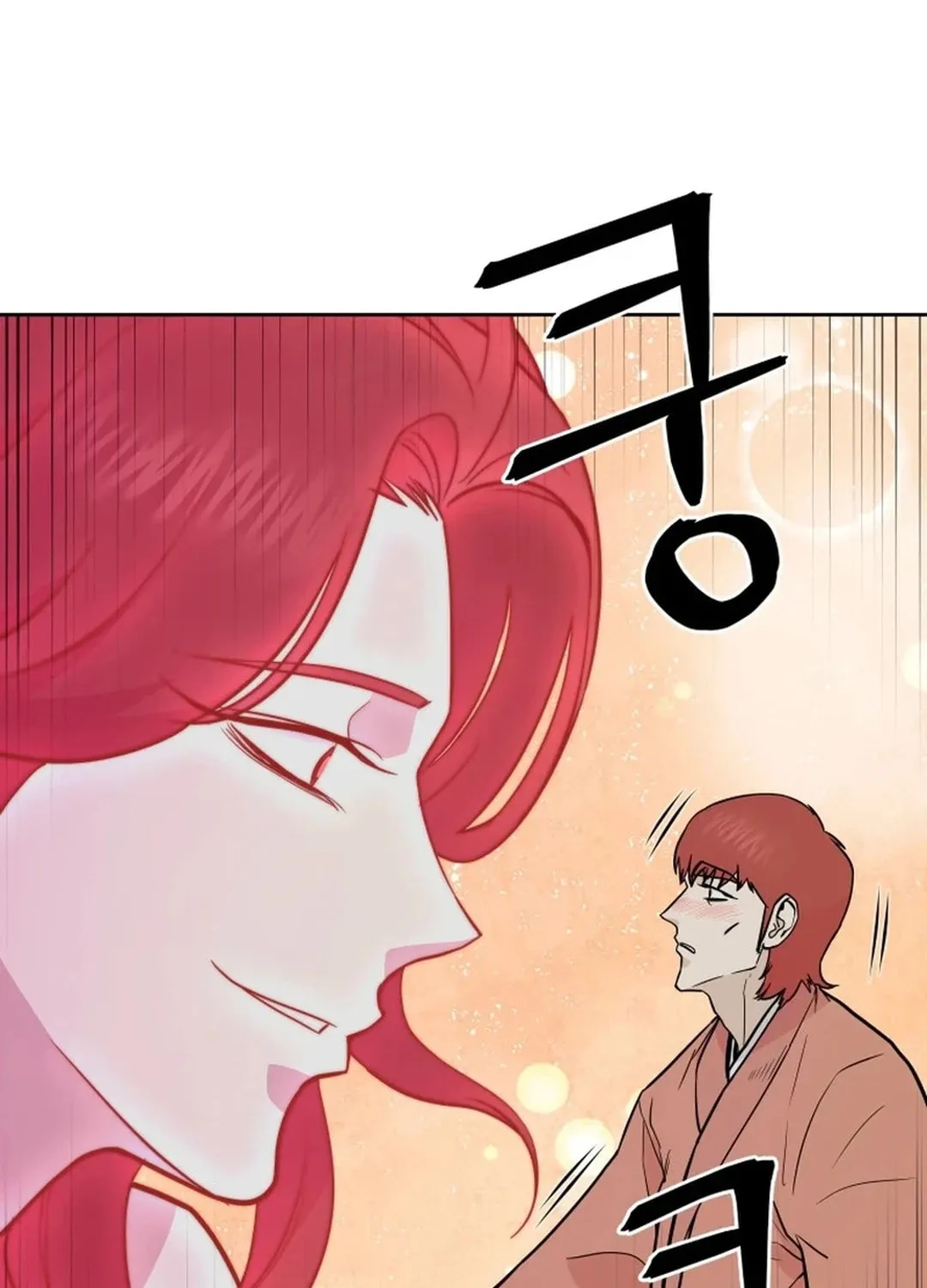 Administrator Kang Jin Lee Chapter 161 page 11 - 