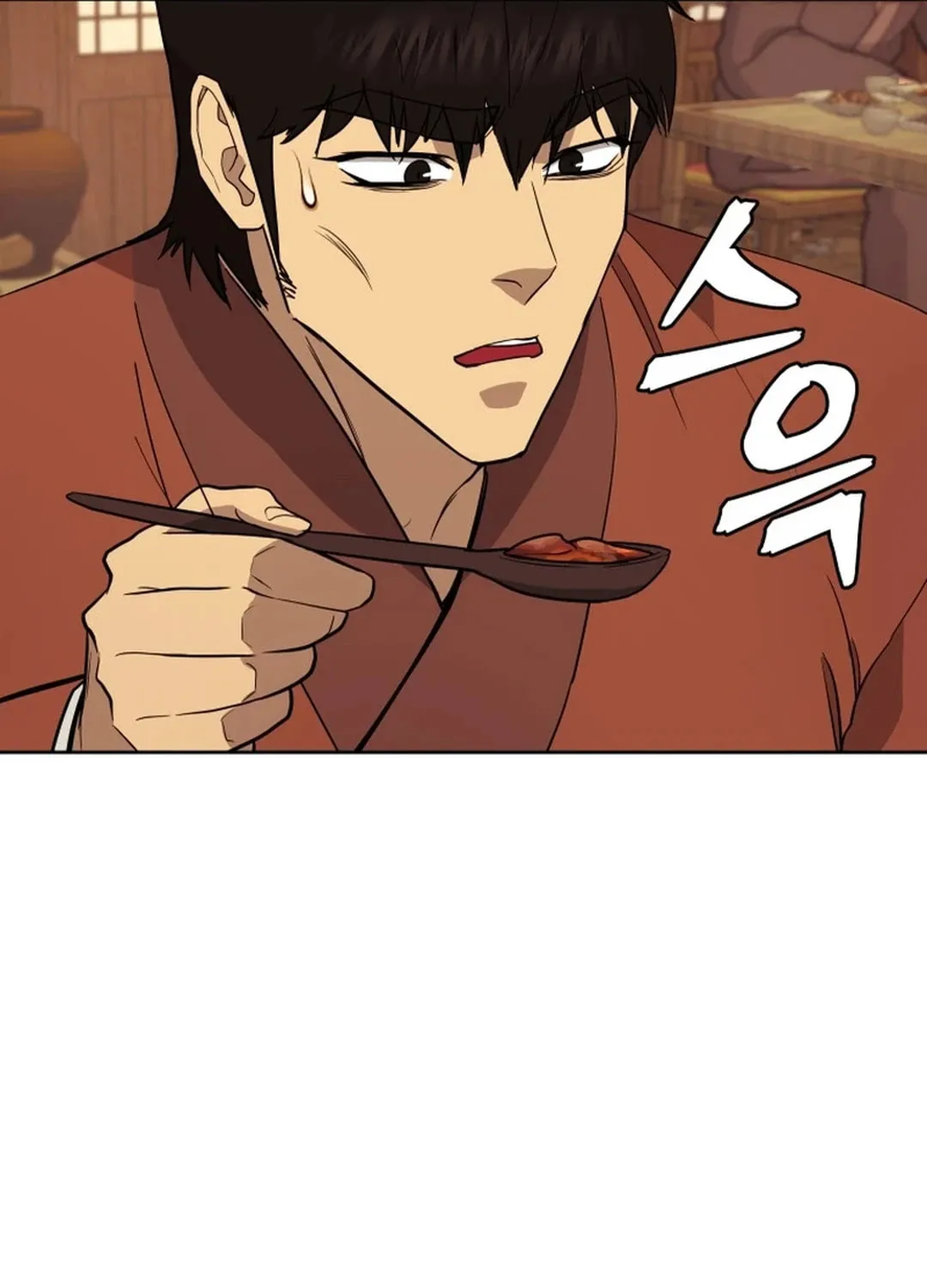 Administrator Kang Jin Lee Chapter 161 page 104 - 