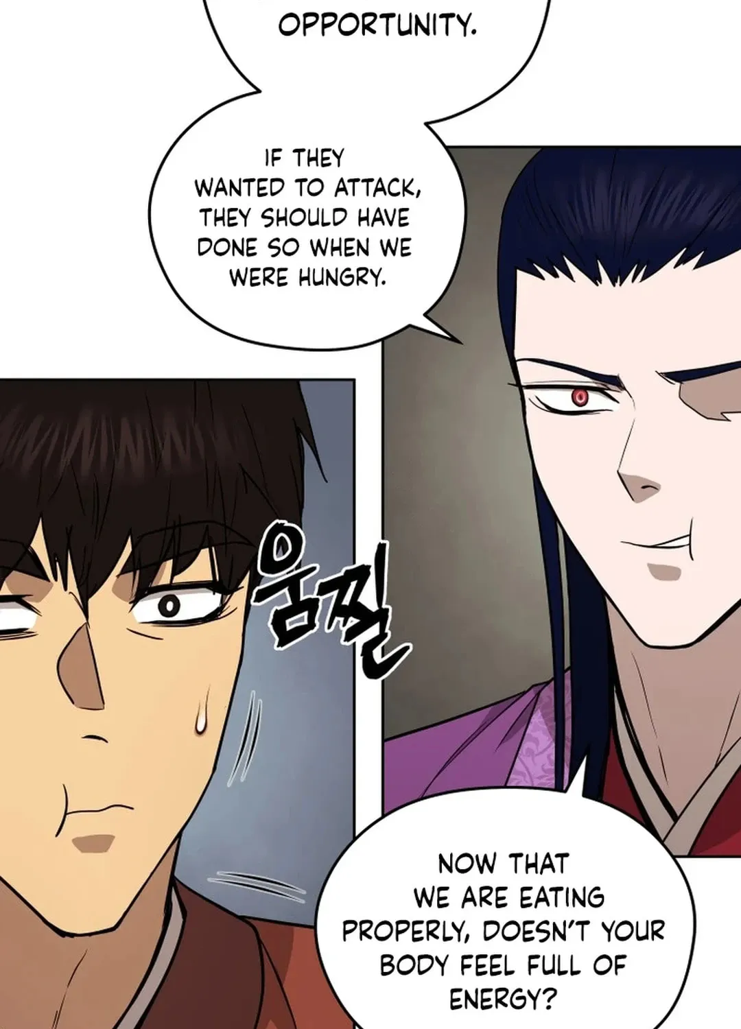 Administrator Kang Jin Lee Chapter 161 page 108 - 