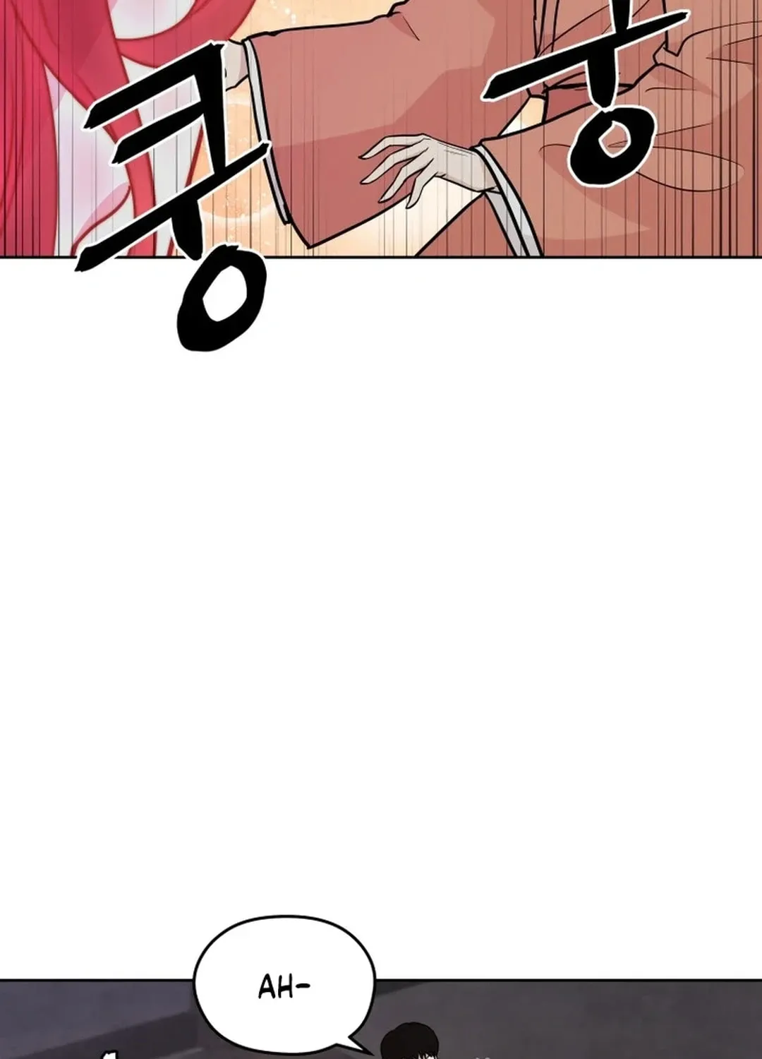 Administrator Kang Jin Lee Chapter 161 page 12 - 