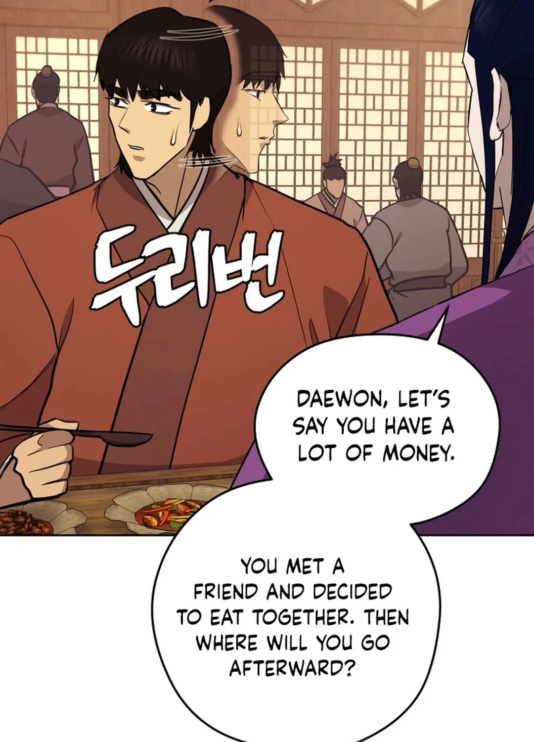 Administrator Kang Jin Lee Chapter 161 page 112 - 