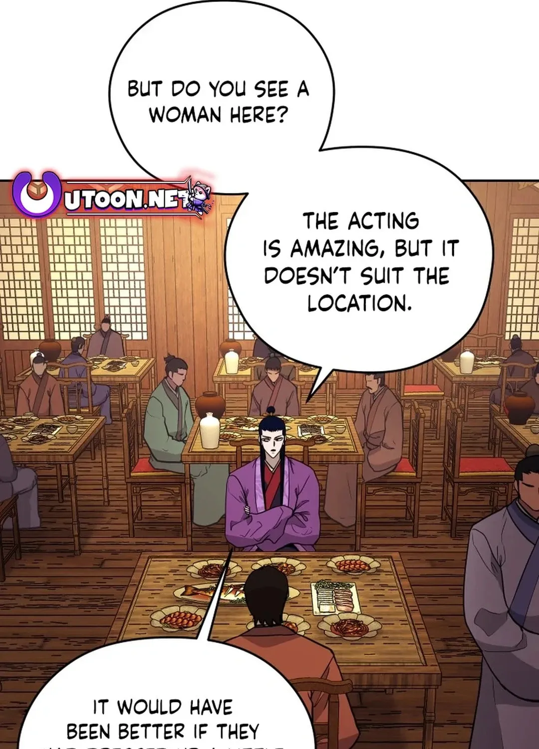 Administrator Kang Jin Lee Chapter 161 page 117 - 