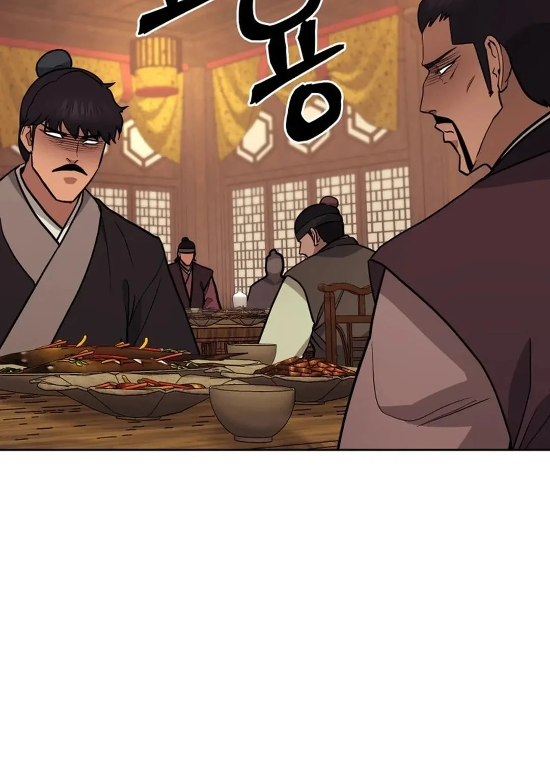 Administrator Kang Jin Lee Chapter 161 page 119 - 