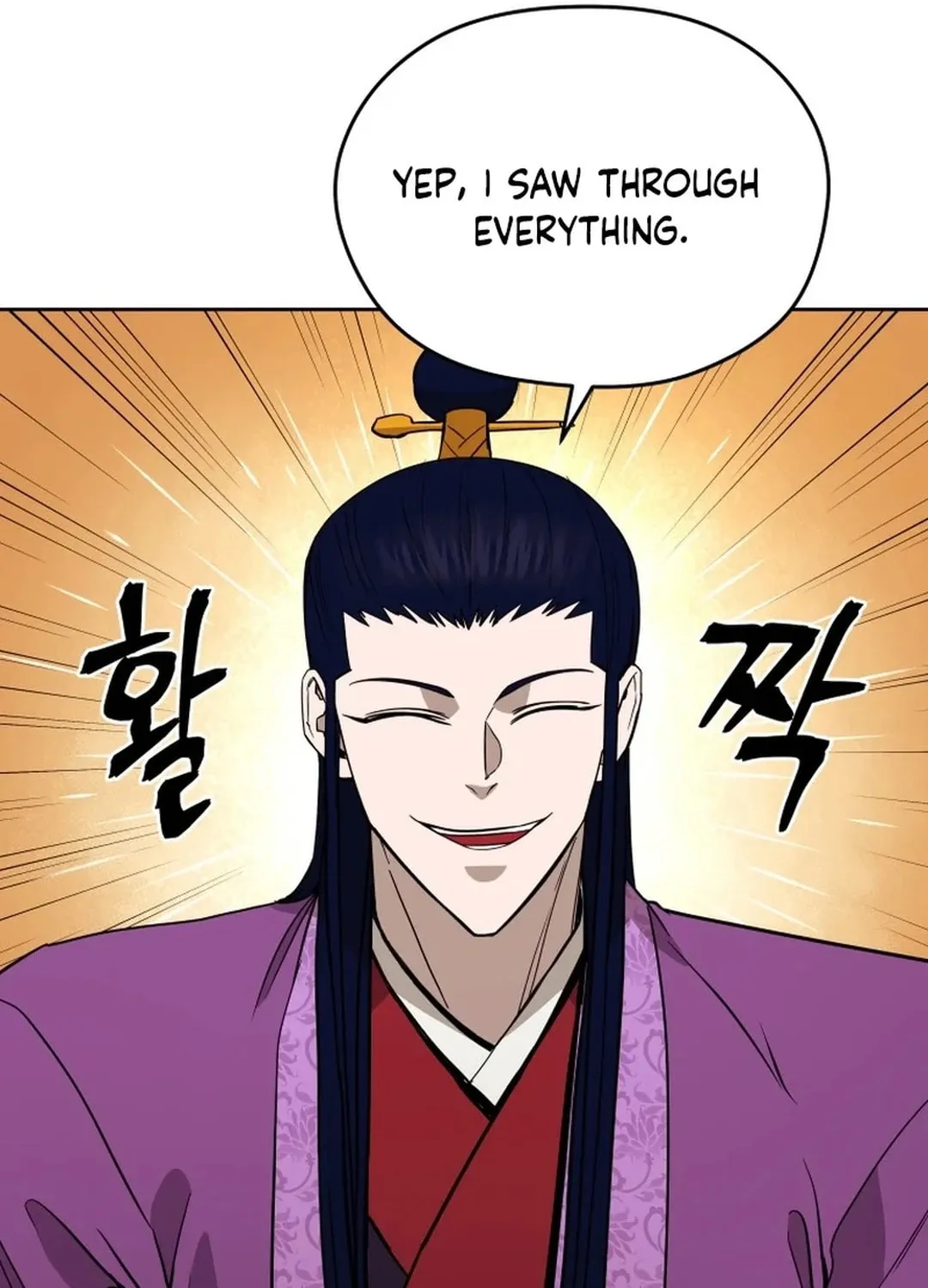 Administrator Kang Jin Lee Chapter 161 page 120 - 