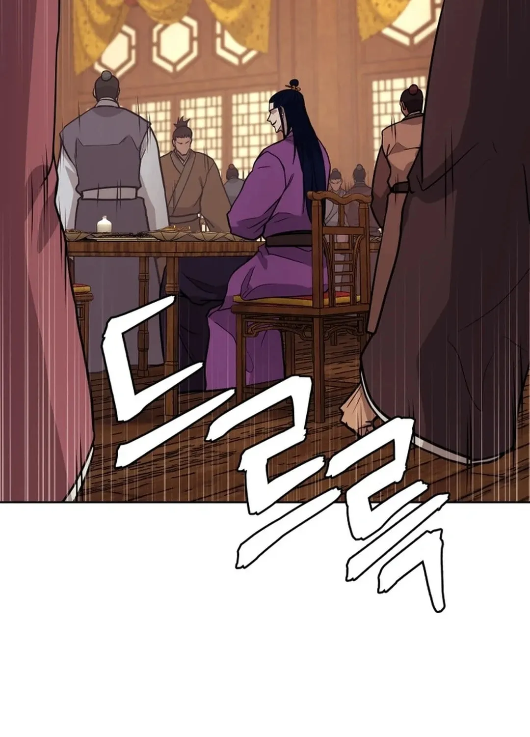Administrator Kang Jin Lee Chapter 161 page 122 - 