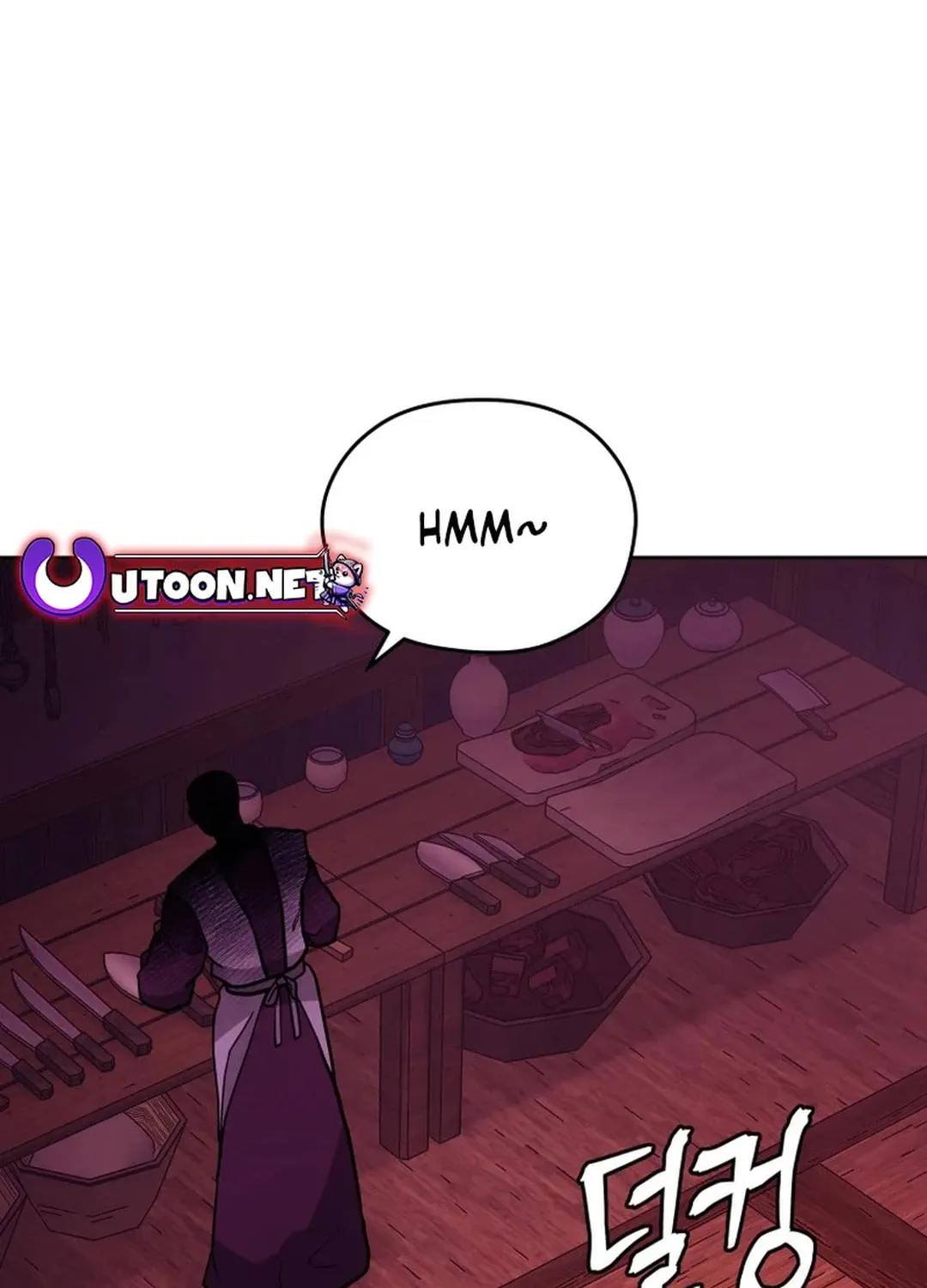 Administrator Kang Jin Lee Chapter 161 page 127 - 
