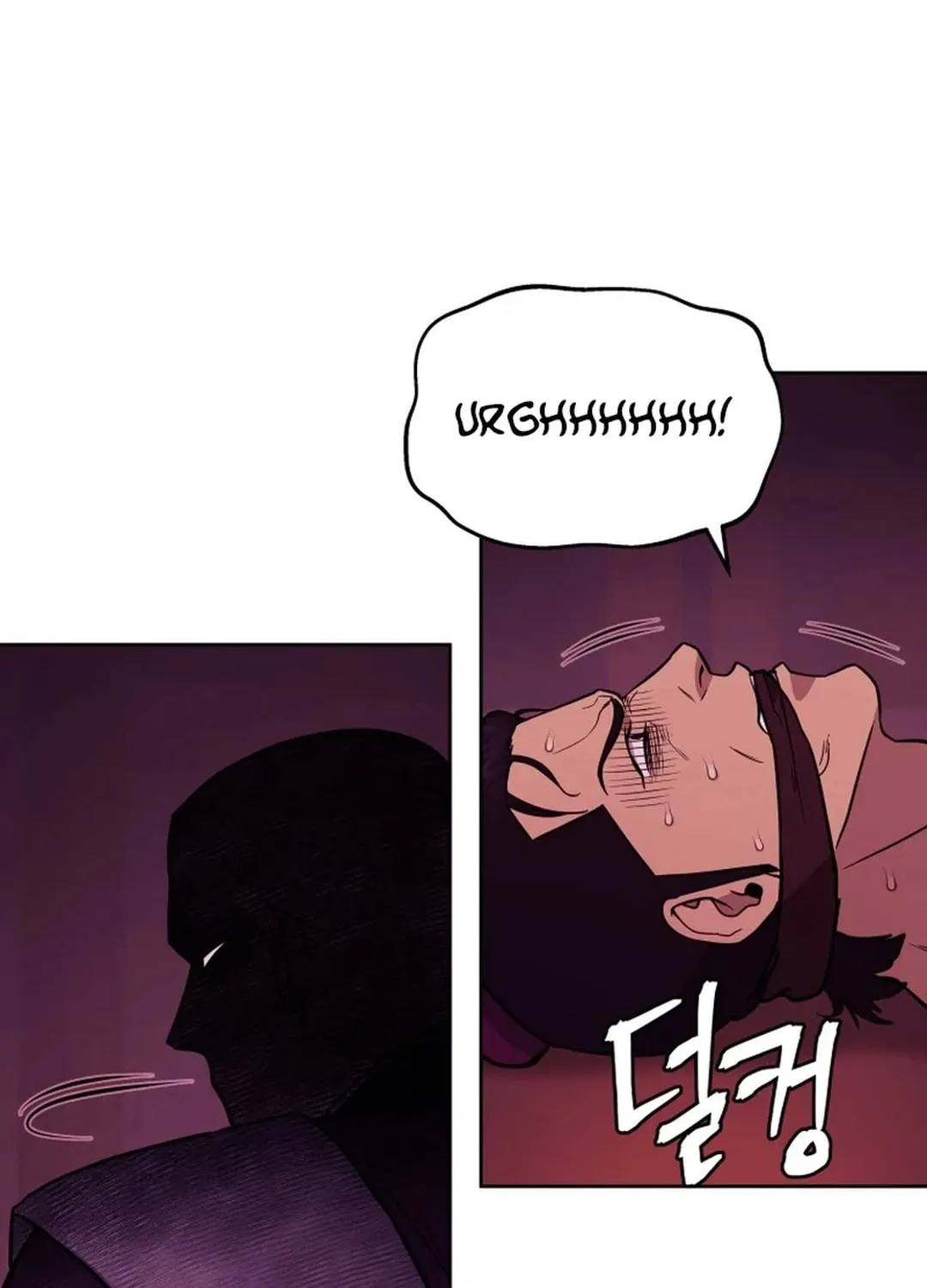 Administrator Kang Jin Lee Chapter 161 page 129 - 
