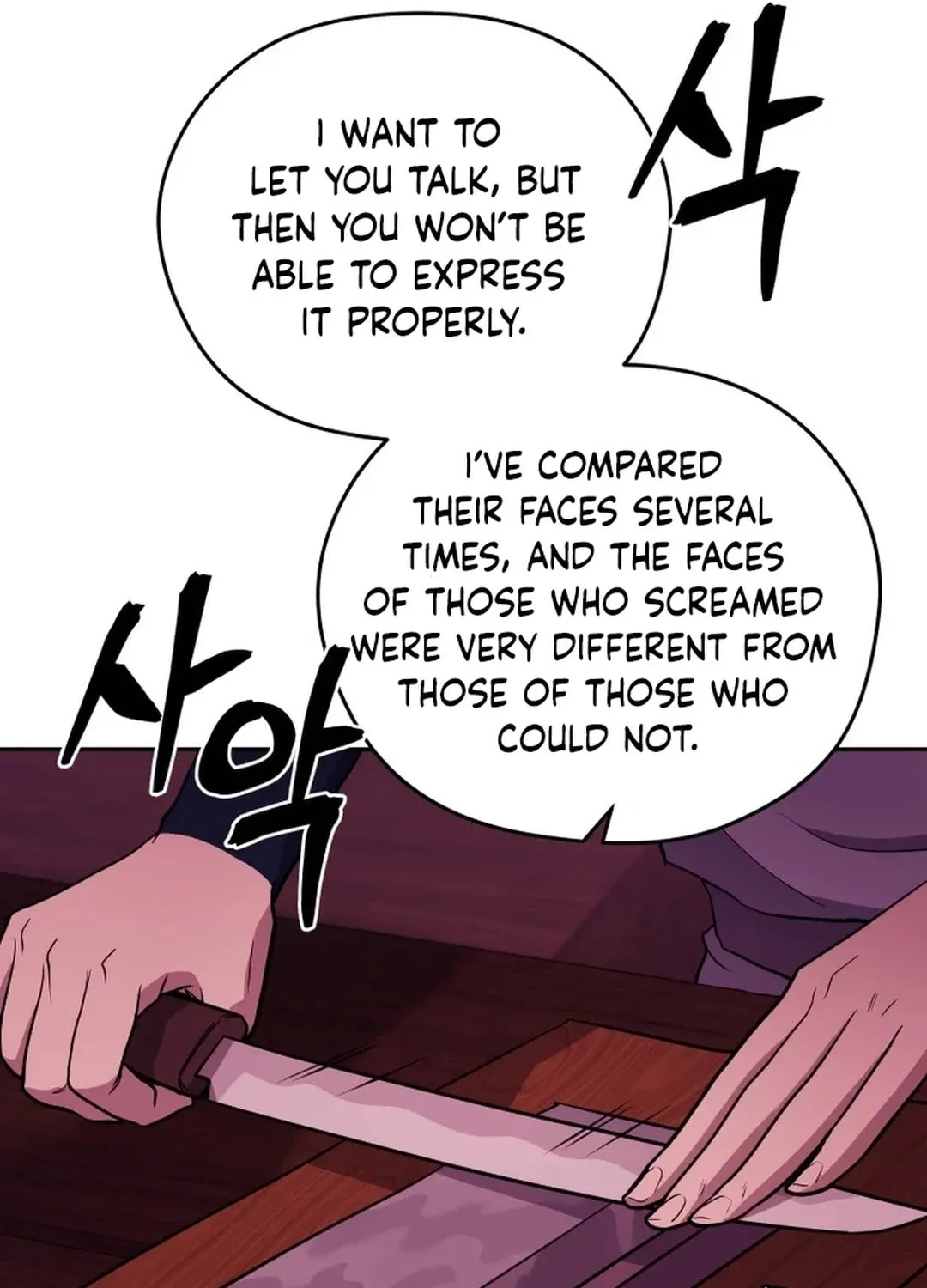 Administrator Kang Jin Lee Chapter 161 page 131 - 