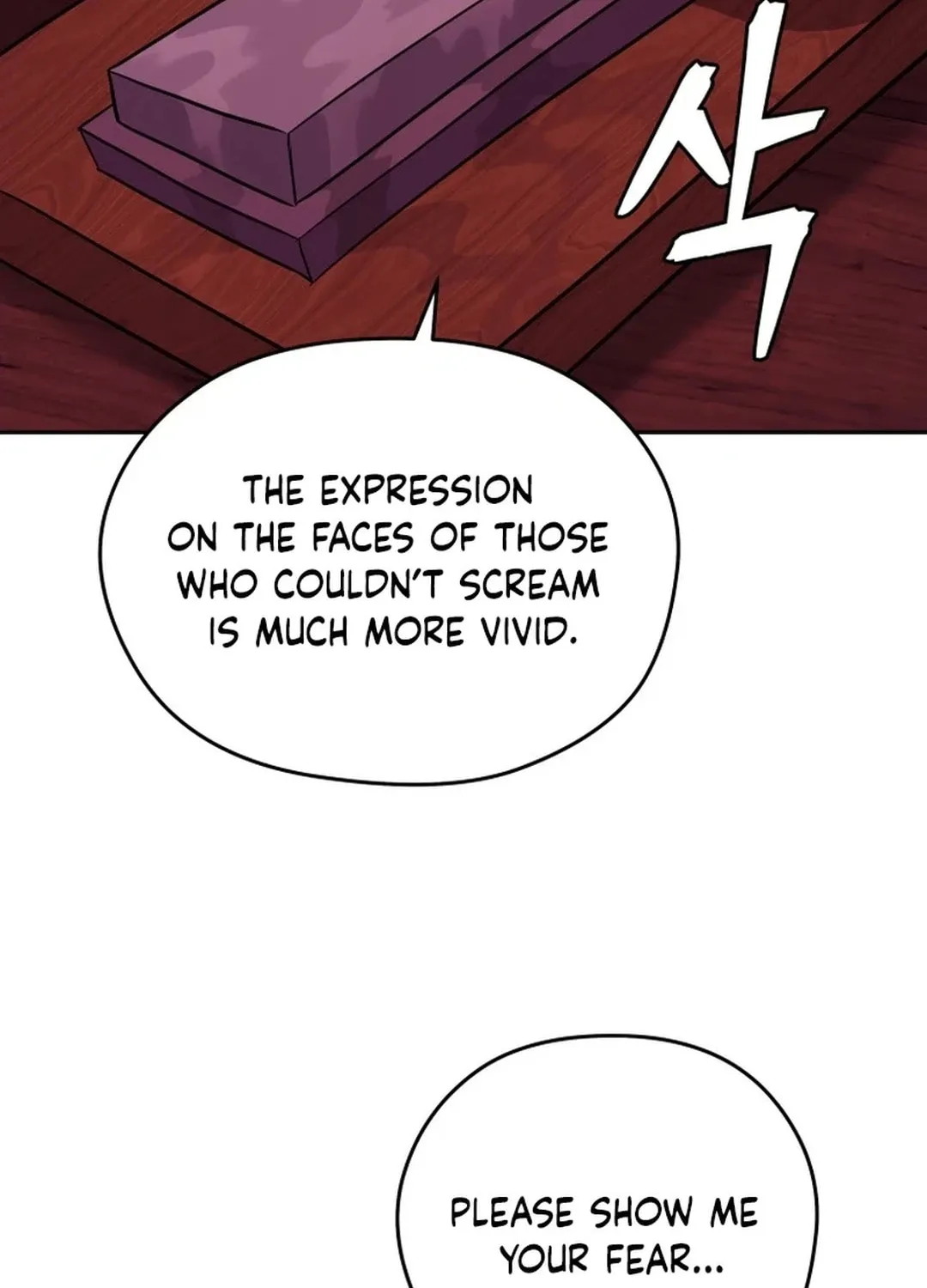 Administrator Kang Jin Lee Chapter 161 page 132 - 