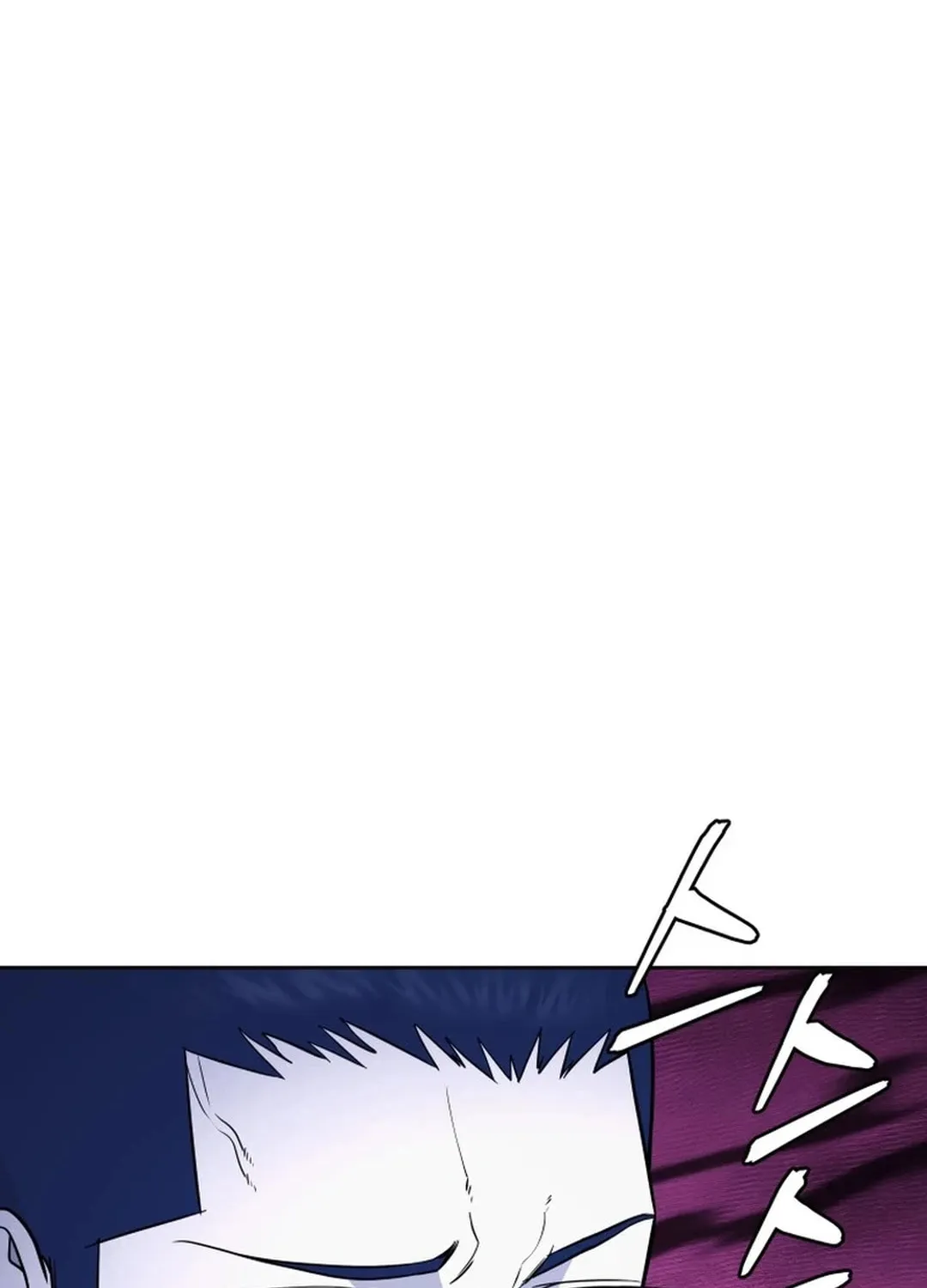 Administrator Kang Jin Lee Chapter 161 page 23 - 