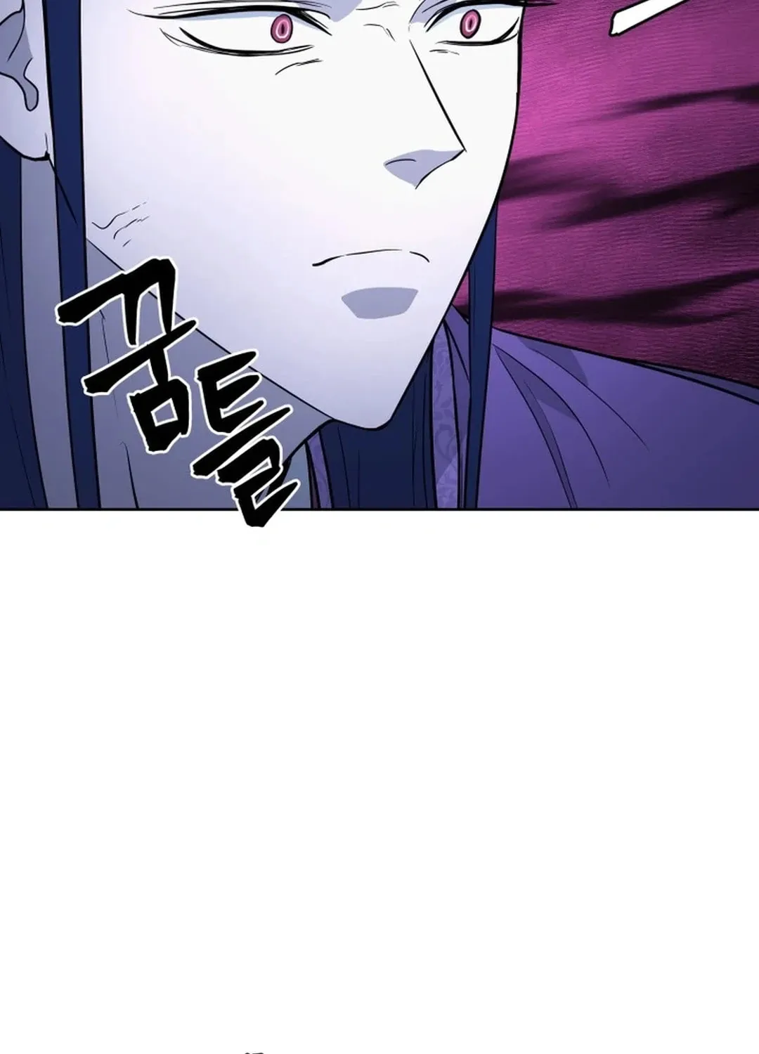 Administrator Kang Jin Lee Chapter 161 page 24 - 