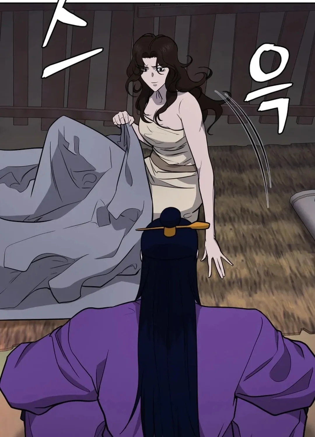 Administrator Kang Jin Lee Chapter 161 page 4 - 