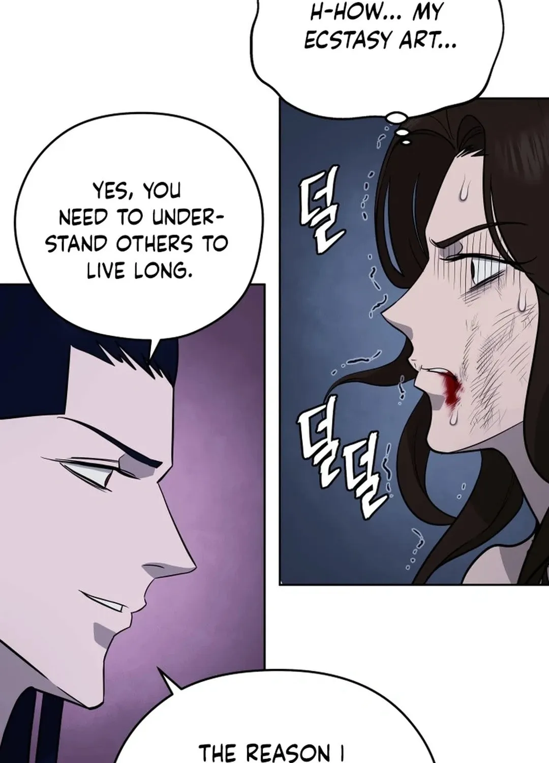 Administrator Kang Jin Lee Chapter 161 page 31 - 