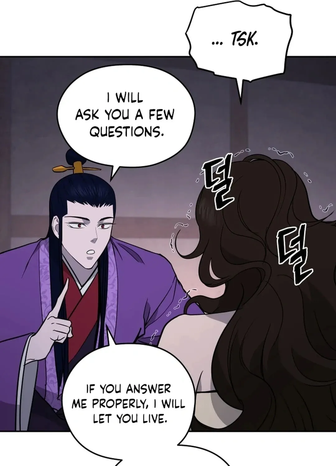 Administrator Kang Jin Lee Chapter 161 page 35 - 