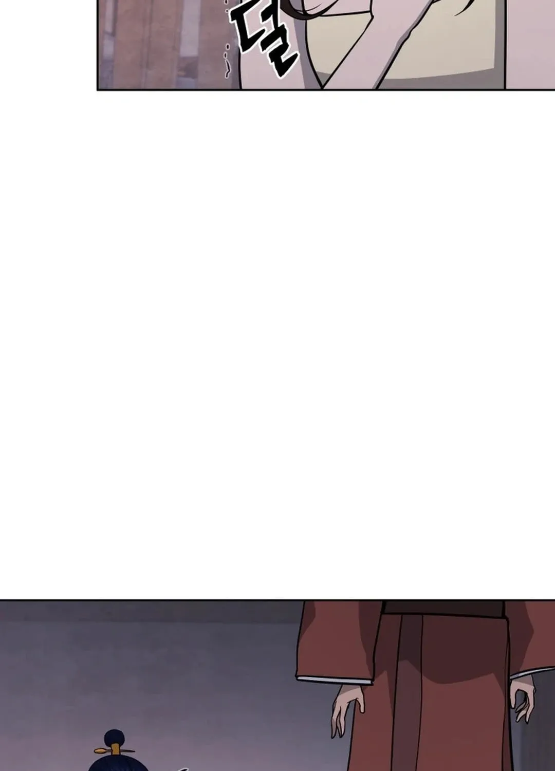 Administrator Kang Jin Lee Chapter 161 page 37 - 