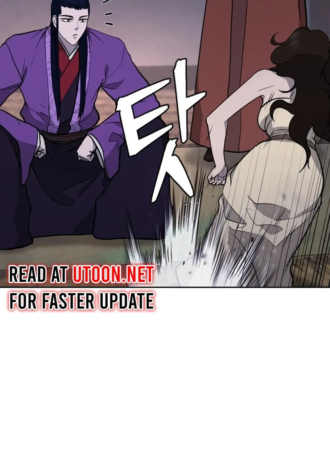 Administrator Kang Jin Lee Chapter 161 page 38 - 