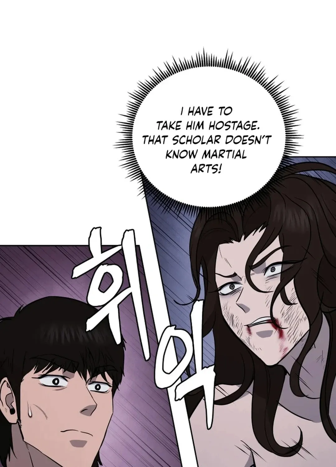 Administrator Kang Jin Lee Chapter 161 page 39 - 