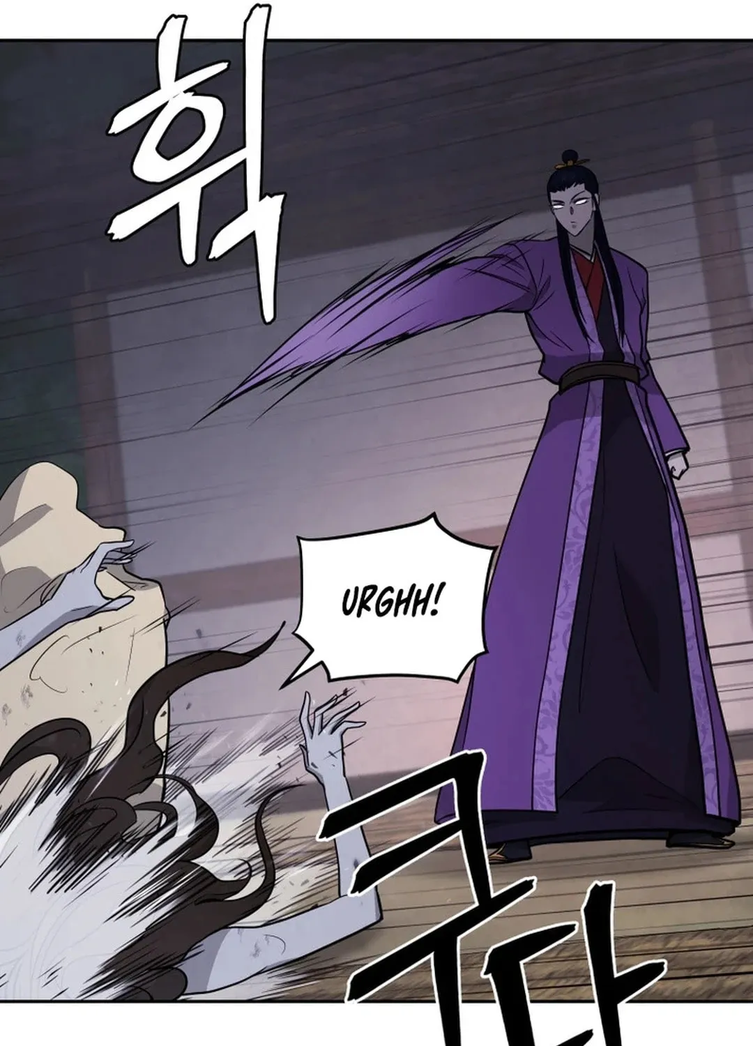 Administrator Kang Jin Lee Chapter 161 page 48 - 